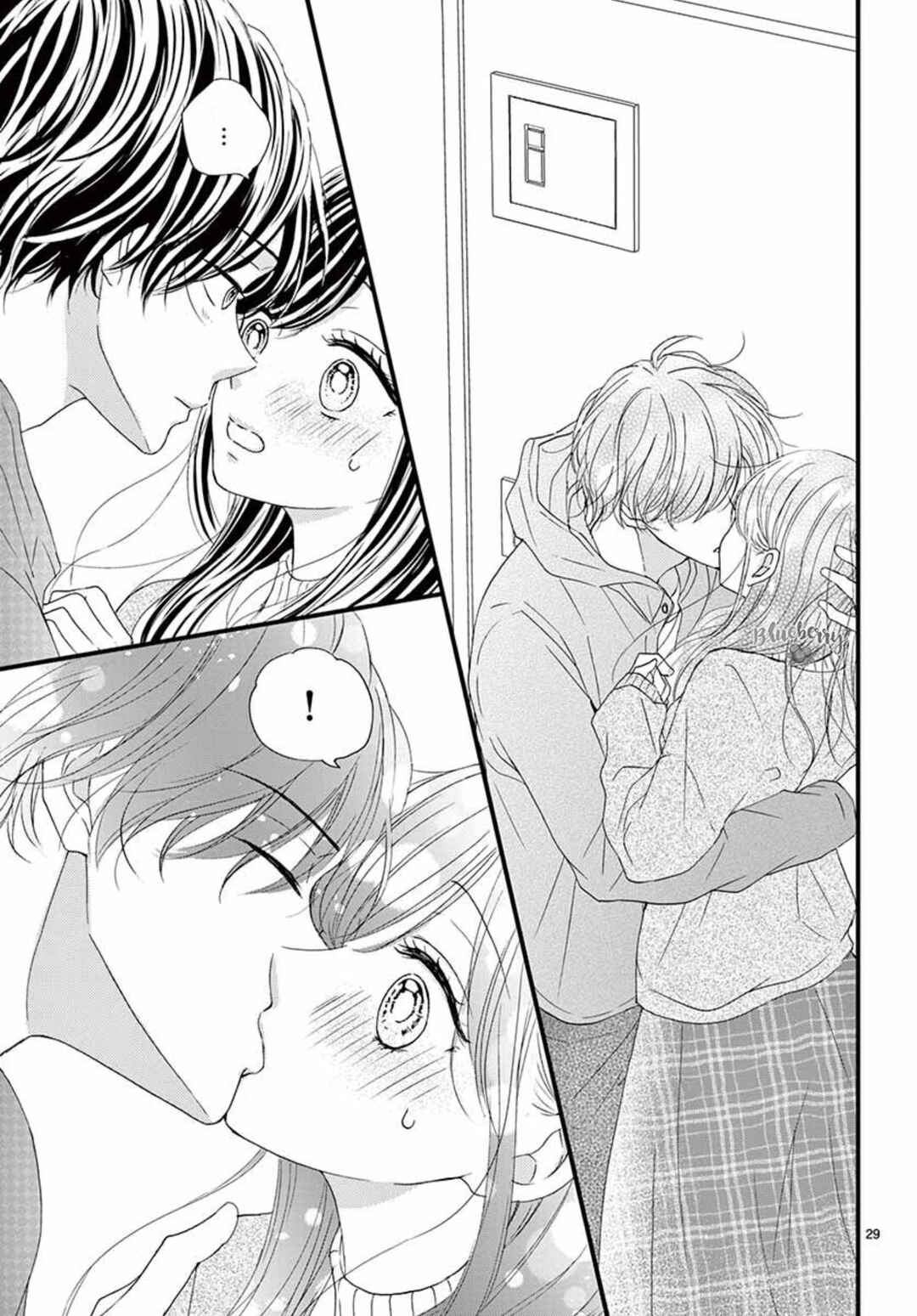 Page 31 Chapter 16 Midori no Tomarigi