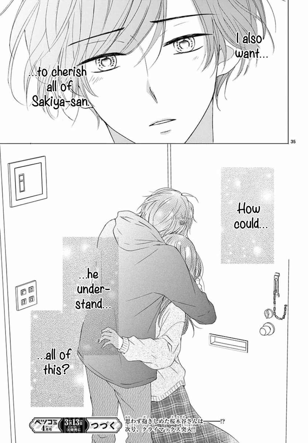 Page 37 Chapter 16 Midori no Tomarigi