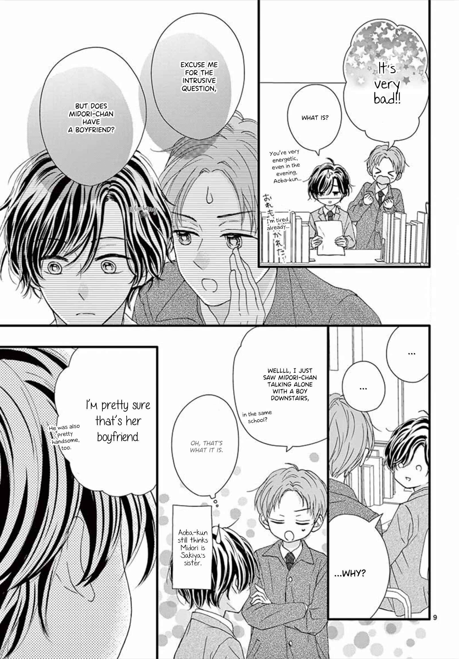 Page 11 Chapter 11 Midori no Tomarigi