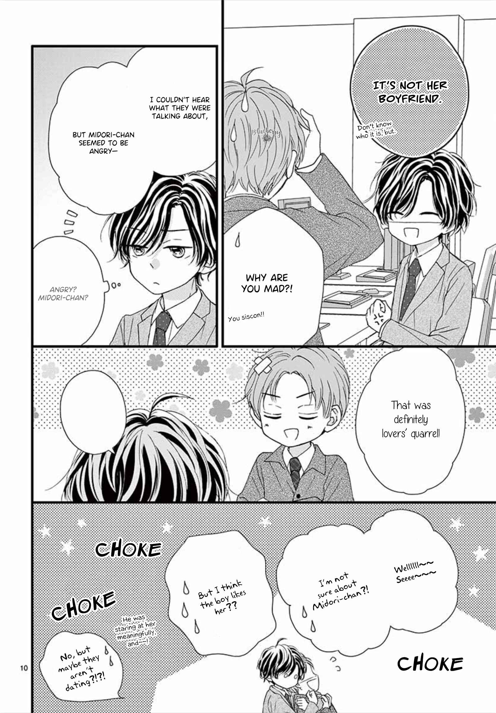 Page 12 Chapter 11 Midori no Tomarigi