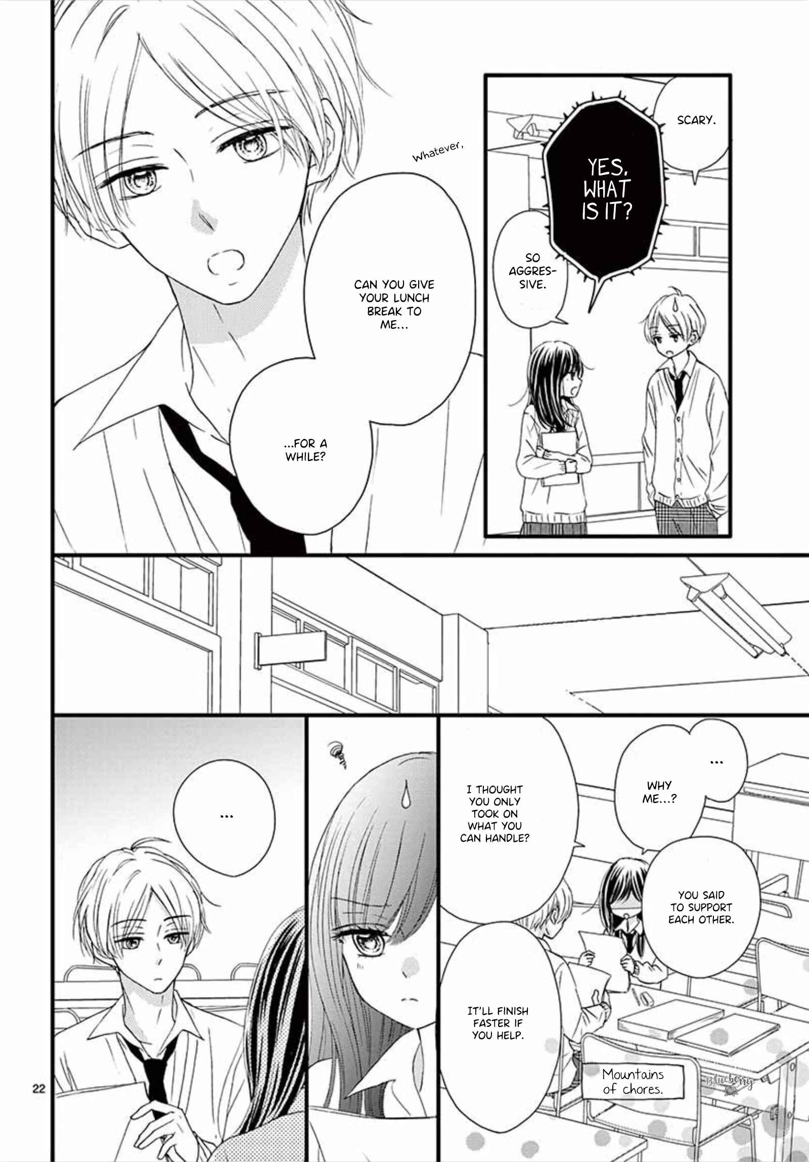 Page 24 Chapter 11 Midori no Tomarigi