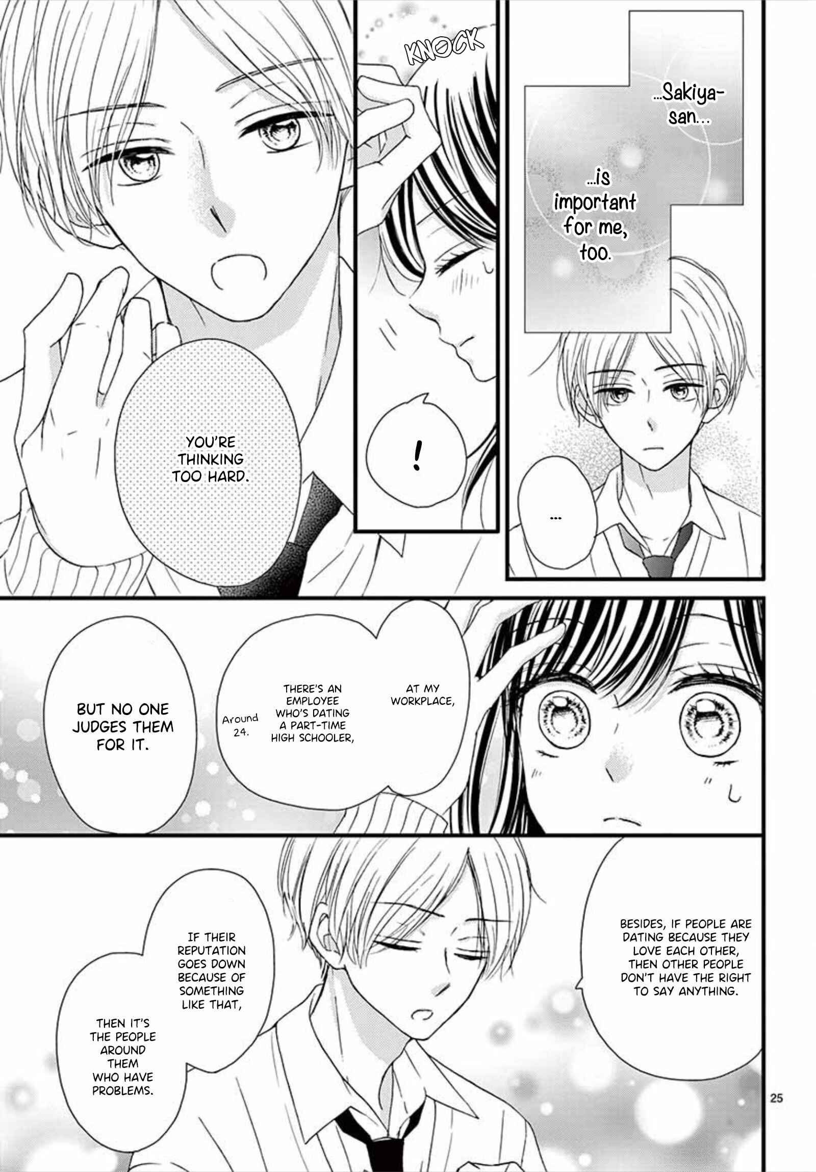 Page 27 Chapter 11 Midori no Tomarigi