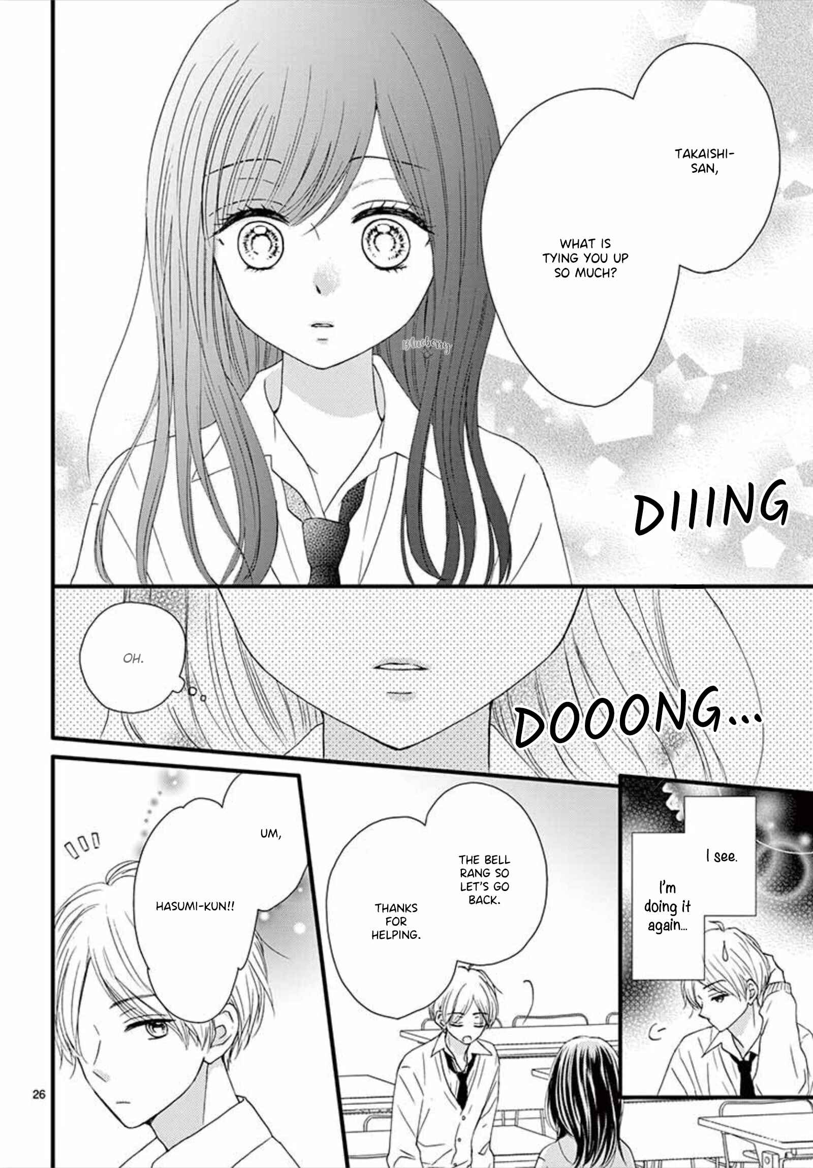 Page 28 Chapter 11 Midori no Tomarigi