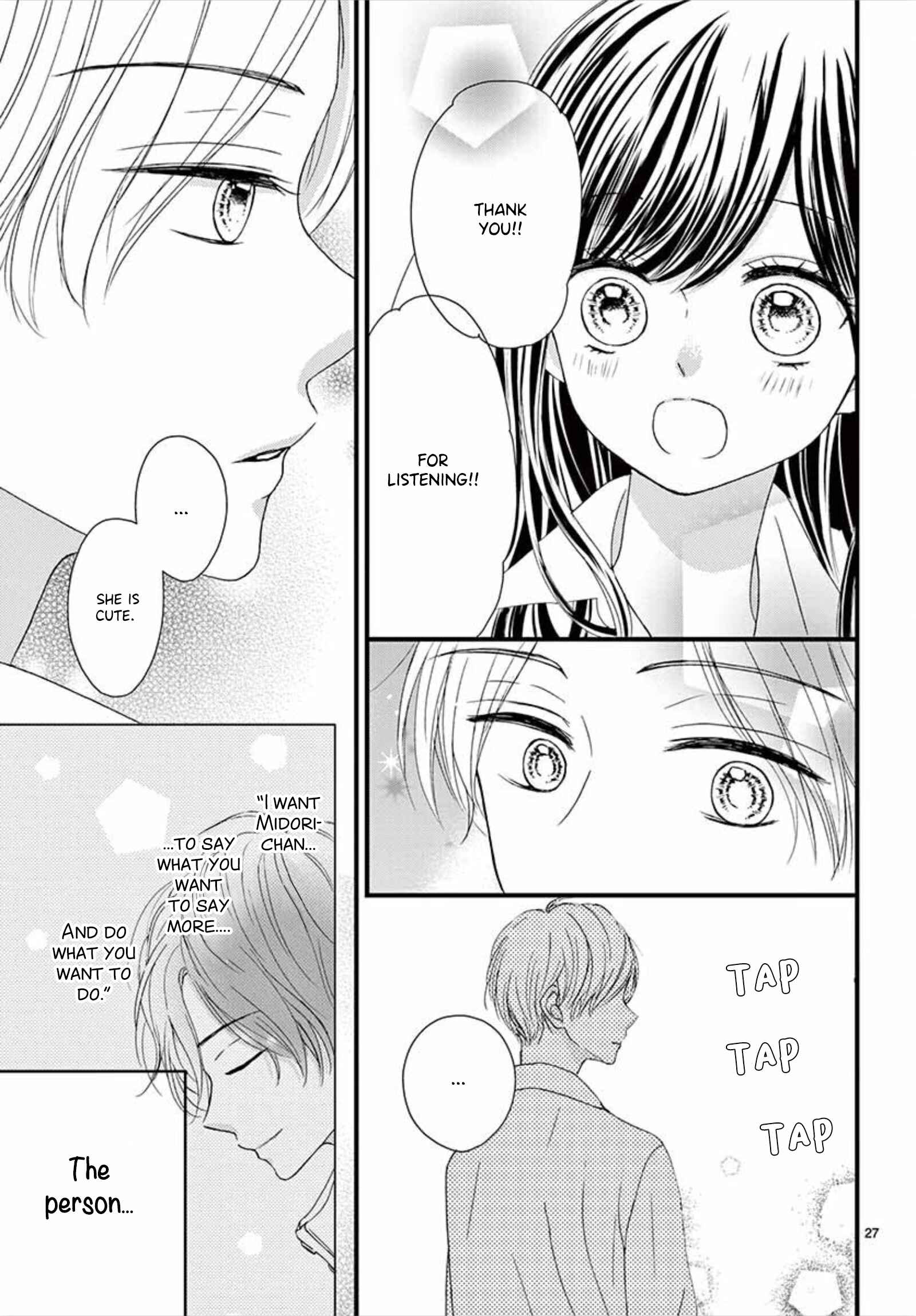 Page 29 Chapter 11 Midori no Tomarigi