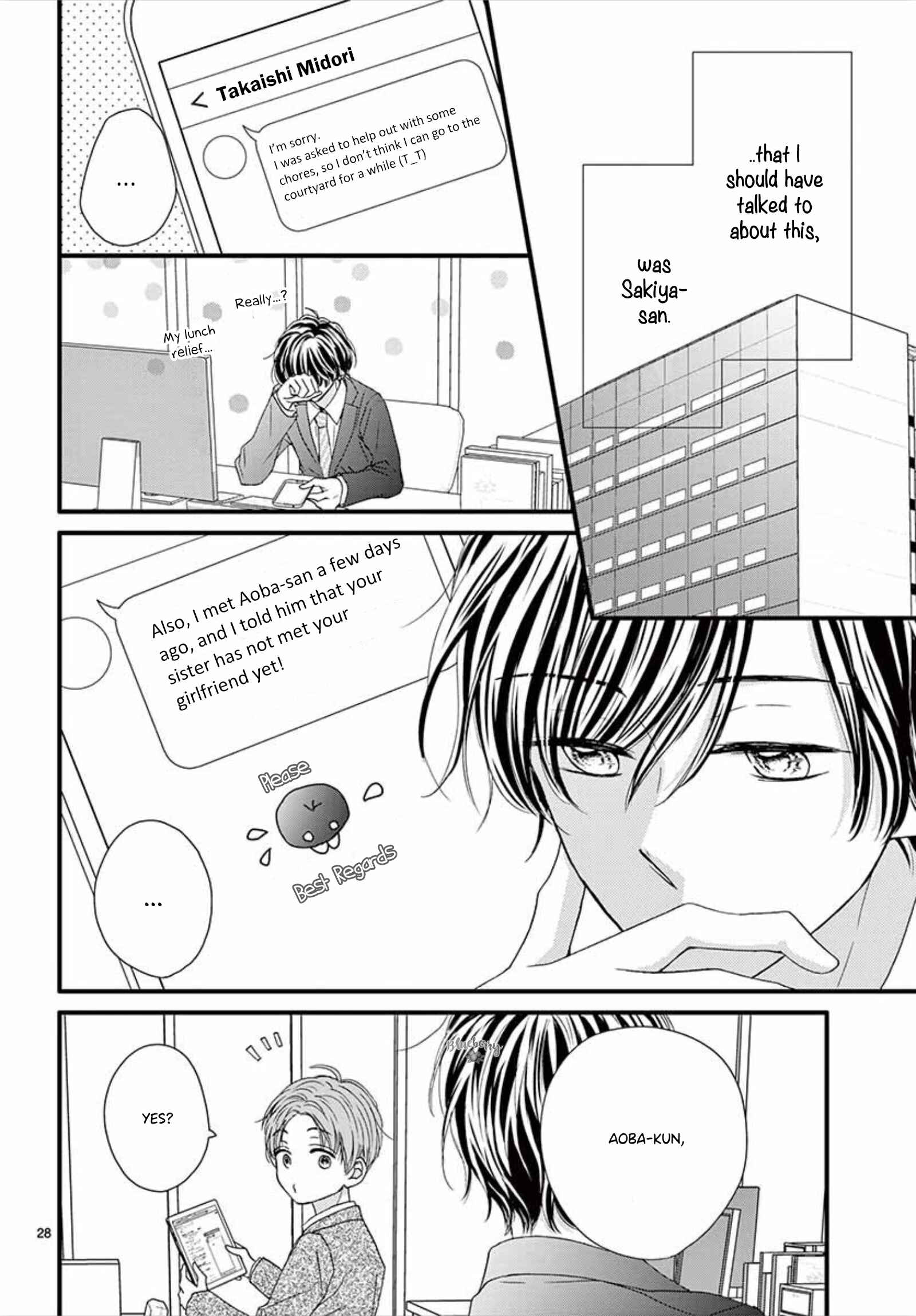Page 30 Chapter 11 Midori no Tomarigi