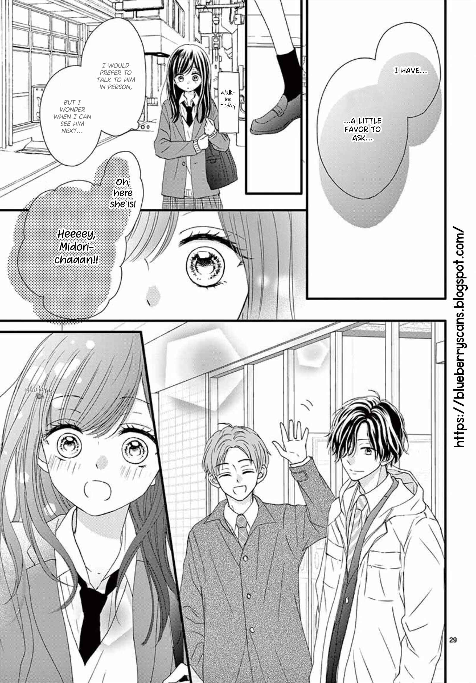 Page 31 Chapter 11 Midori no Tomarigi
