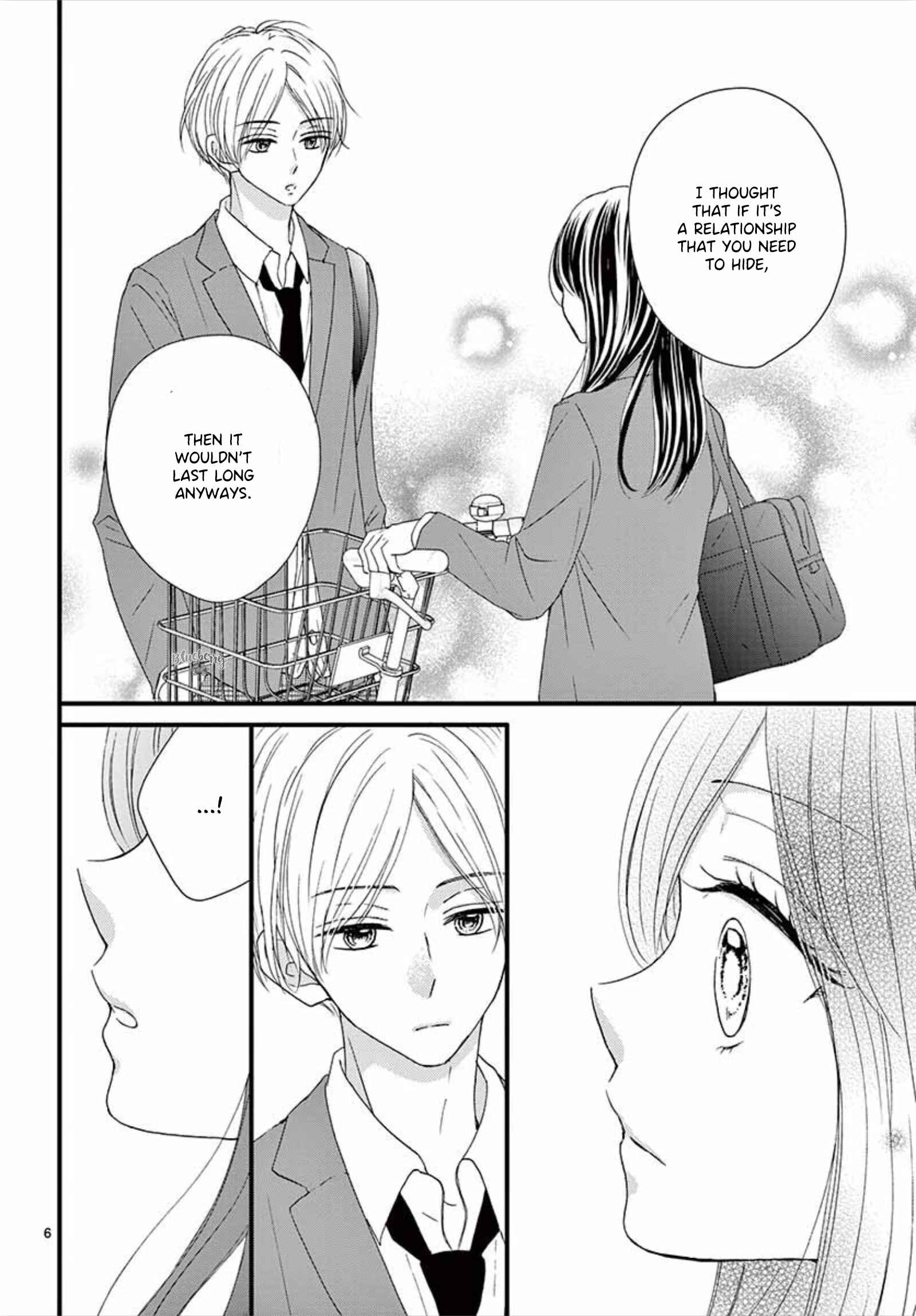 Page 8 Chapter 11 Midori no Tomarigi