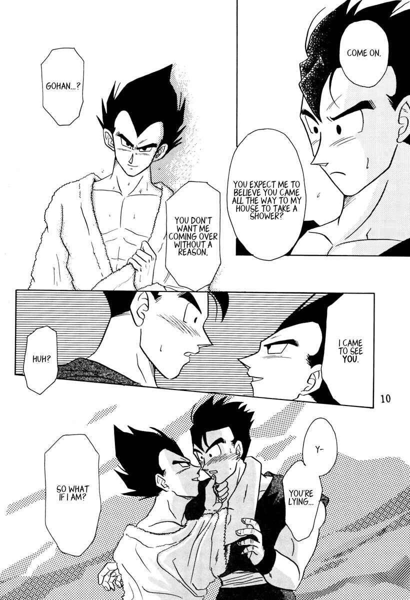 Page 10 Chapter Unknown_11cb Dragon Ball - Love Ya Heavenly Ecstasy (Doujinshi)