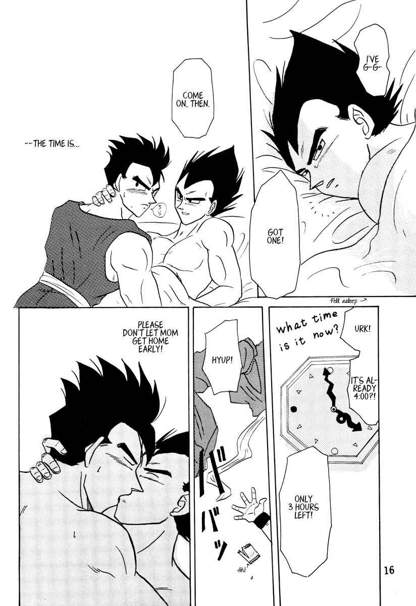Page 16 Chapter Unknown_11cb Dragon Ball - Love Ya Heavenly Ecstasy (Doujinshi)