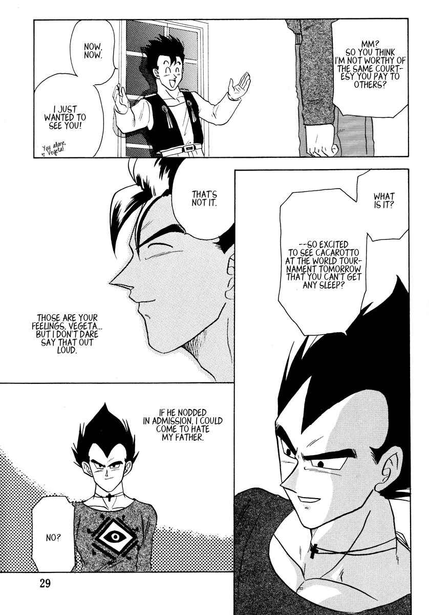 Page 29 Chapter Unknown_11cb Dragon Ball - Love Ya Heavenly Ecstasy (Doujinshi)