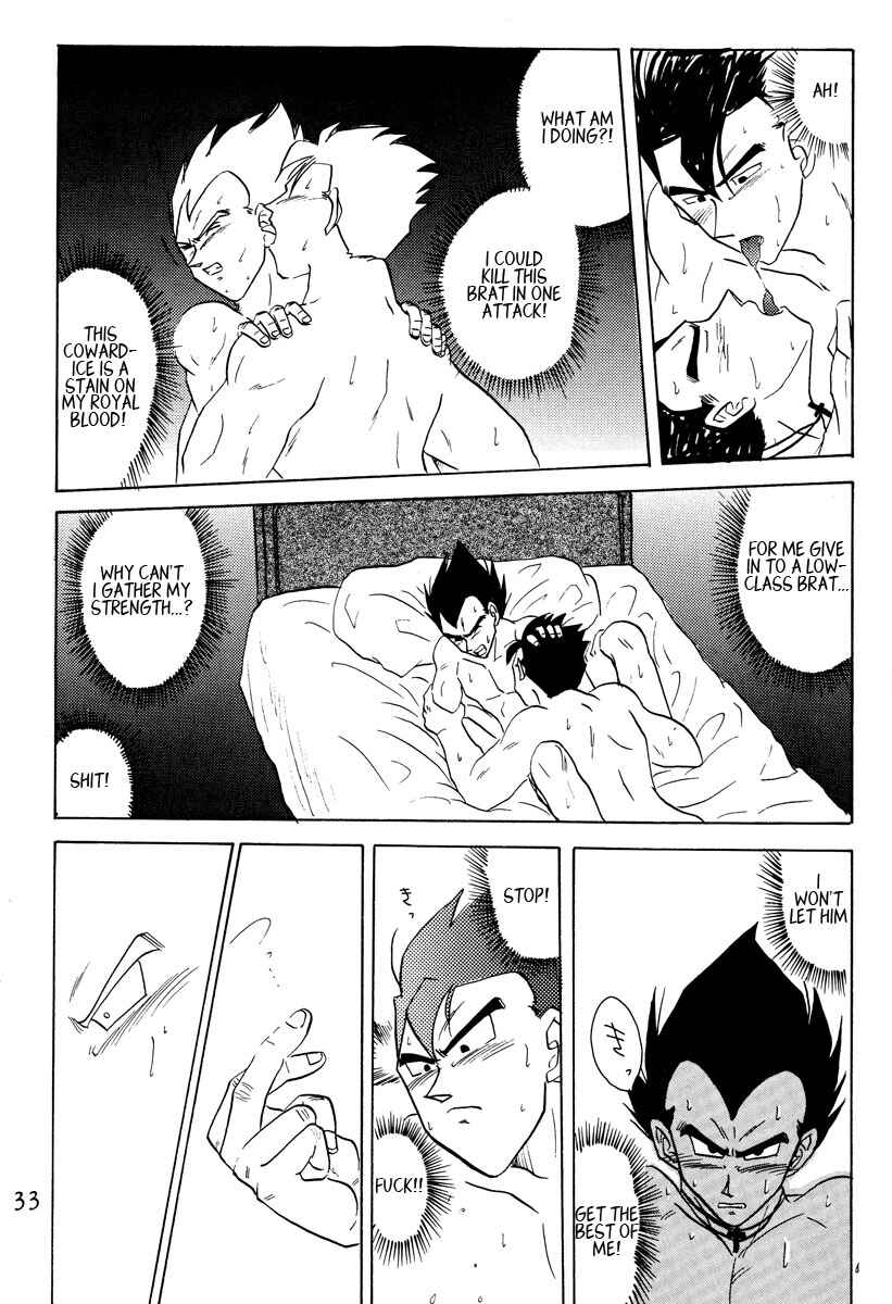 Page 33 Chapter Unknown_11cb Dragon Ball - Love Ya Heavenly Ecstasy (Doujinshi)