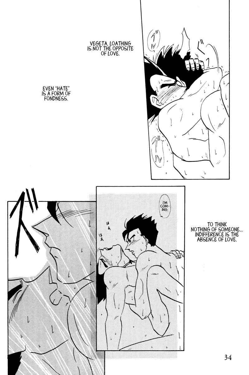 Page 34 Chapter Unknown_11cb Dragon Ball - Love Ya Heavenly Ecstasy (Doujinshi)
