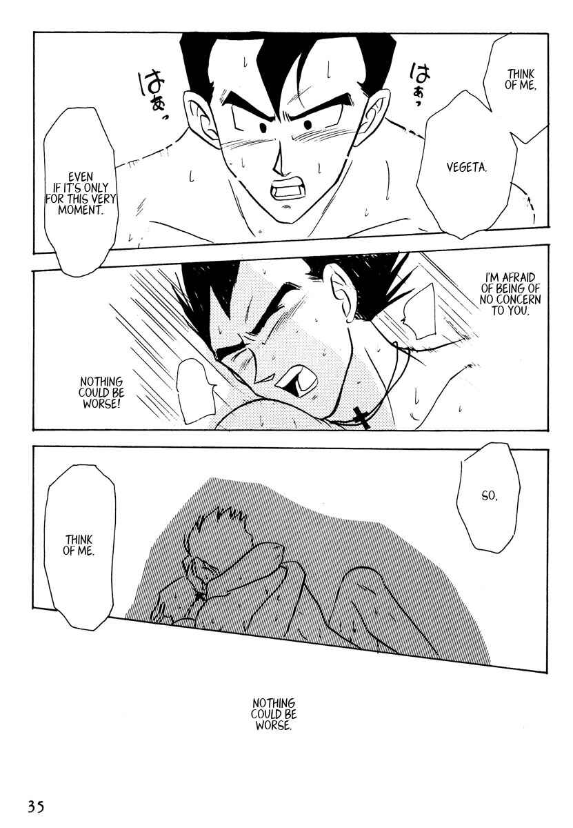 Page 35 Chapter Unknown_11cb Dragon Ball - Love Ya Heavenly Ecstasy (Doujinshi)