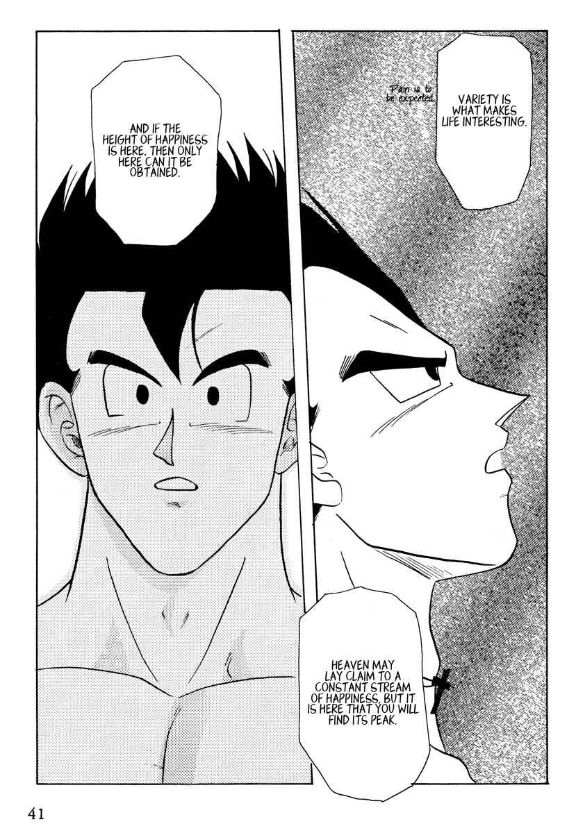 Page 41 Chapter Unknown_11cb Dragon Ball - Love Ya Heavenly Ecstasy (Doujinshi)
