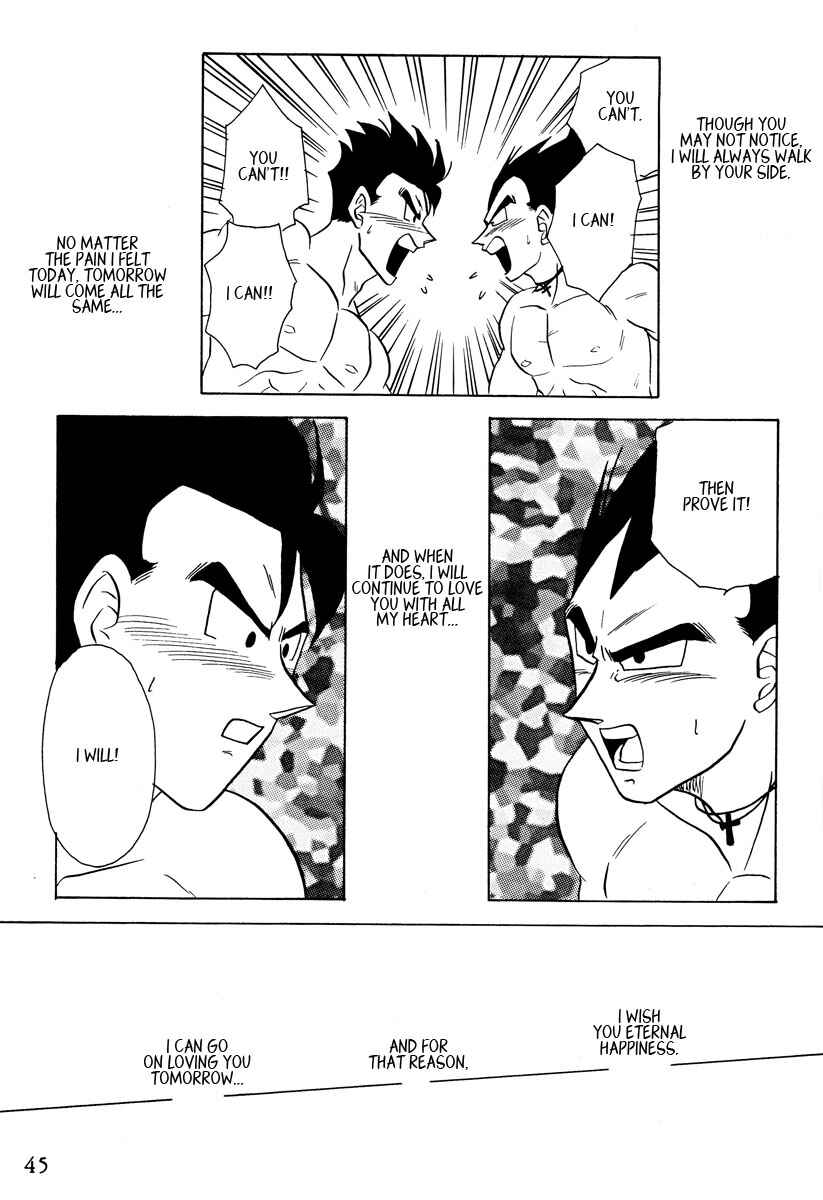 Page 45 Chapter Unknown_11cb Dragon Ball - Love Ya Heavenly Ecstasy (Doujinshi)