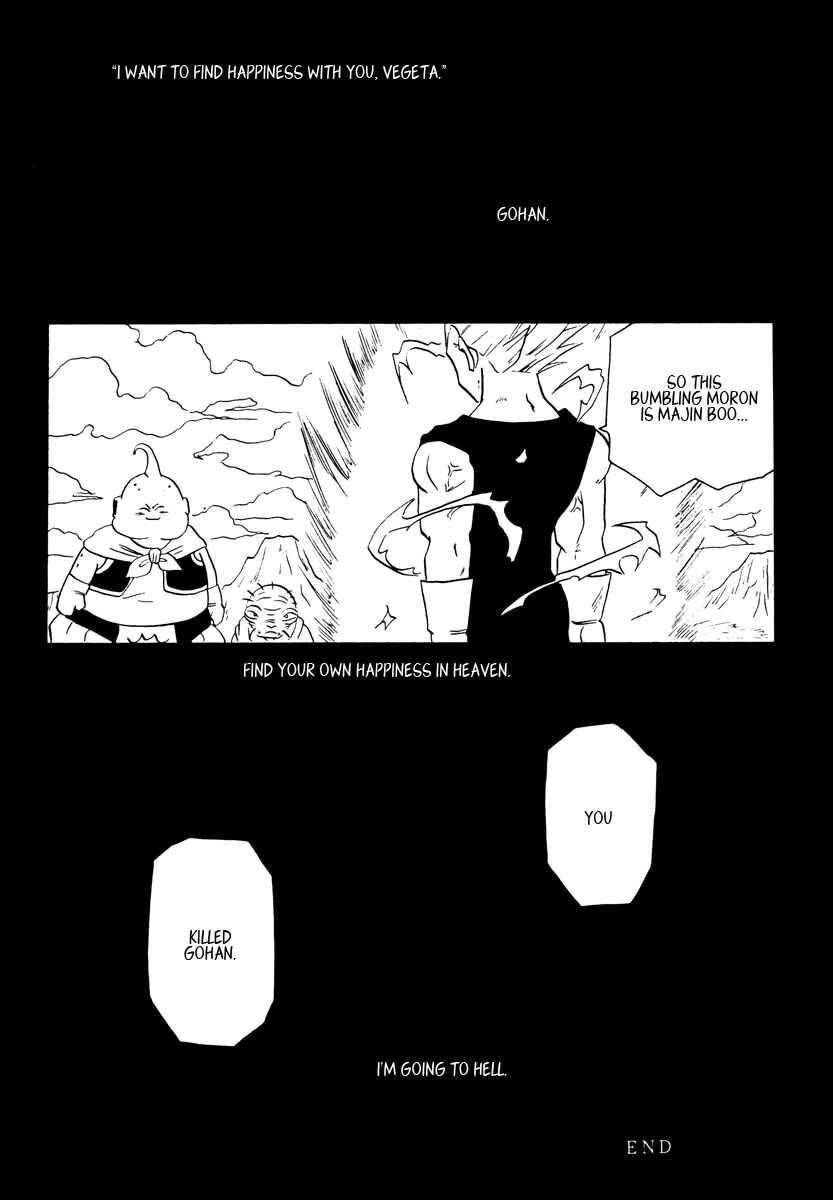 Page 46 Chapter Unknown_11cb Dragon Ball - Love Ya Heavenly Ecstasy (Doujinshi)
