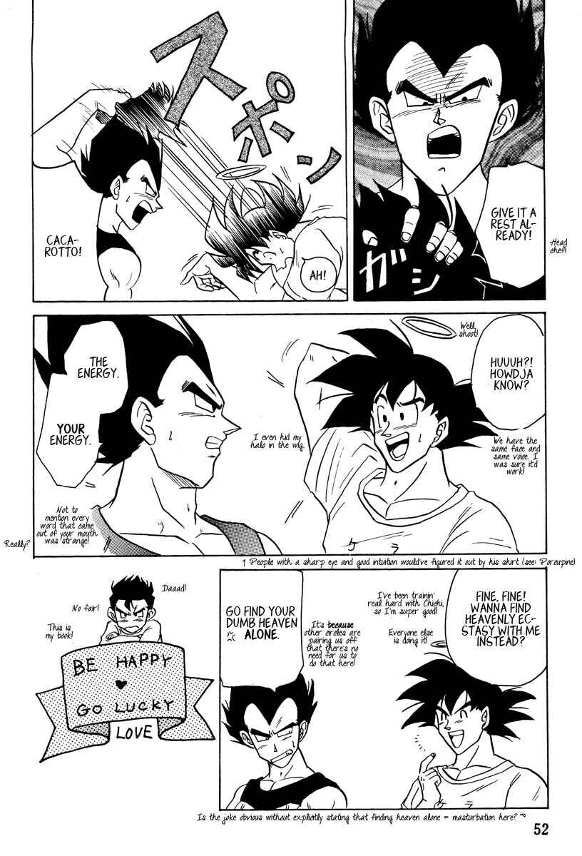 Page 52 Chapter Unknown_11cb Dragon Ball - Love Ya Heavenly Ecstasy (Doujinshi)