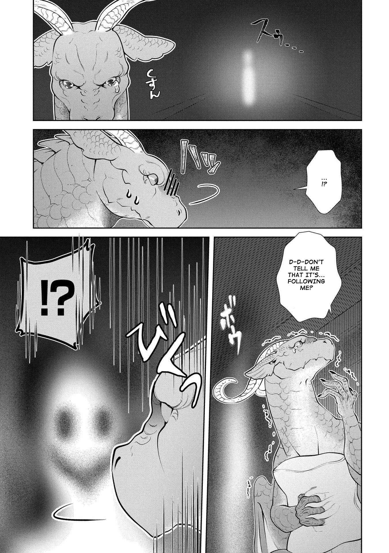 Page 10 Chapter 3 Dragon, Ie wo Kau.