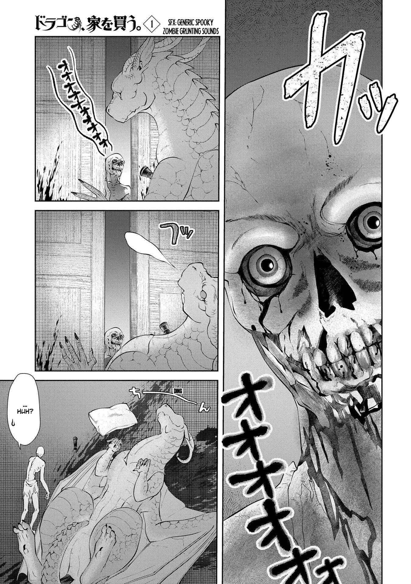 Page 13 Chapter 3 Dragon, Ie wo Kau.