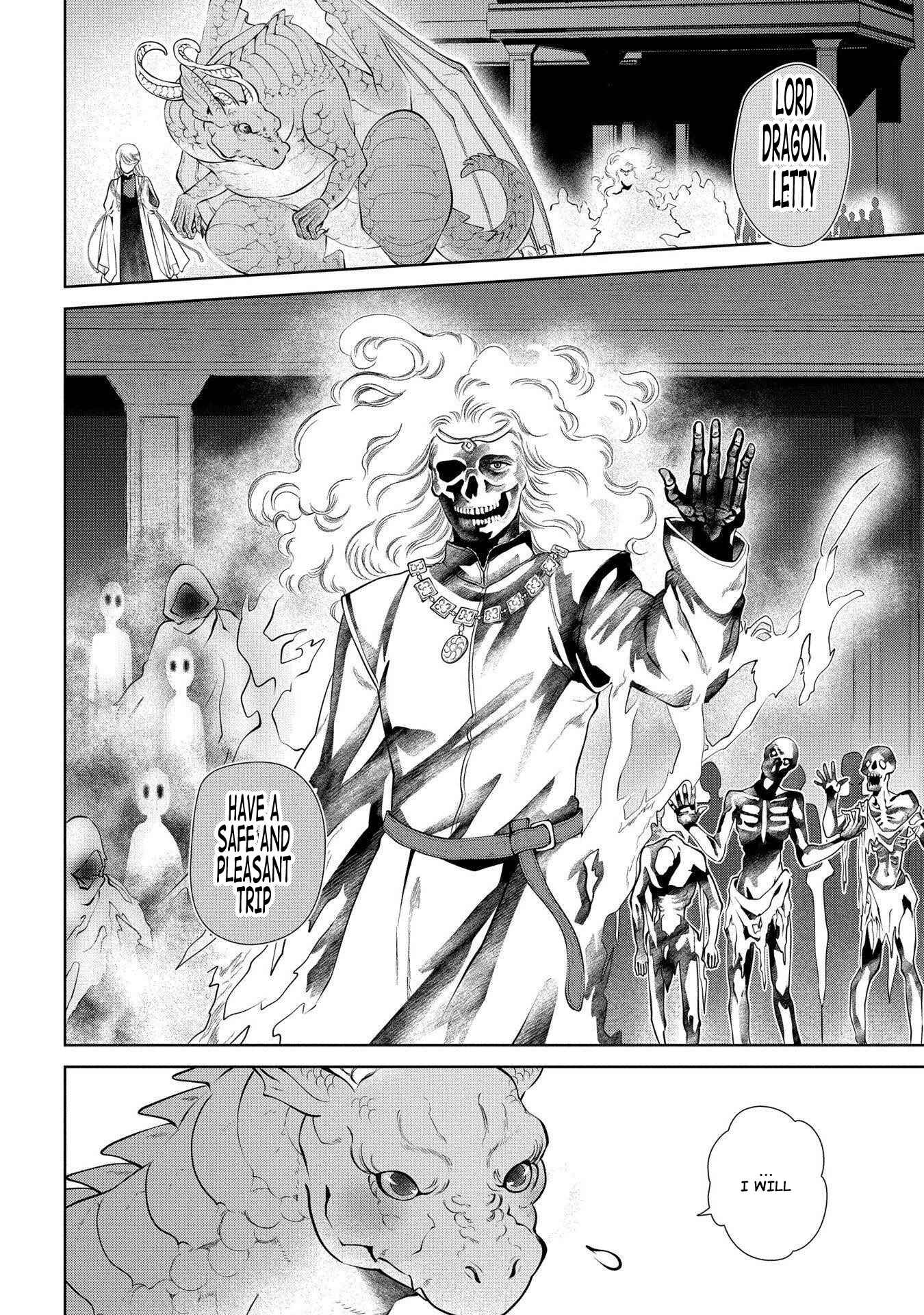 Page 19 Chapter 3 Dragon, Ie wo Kau.