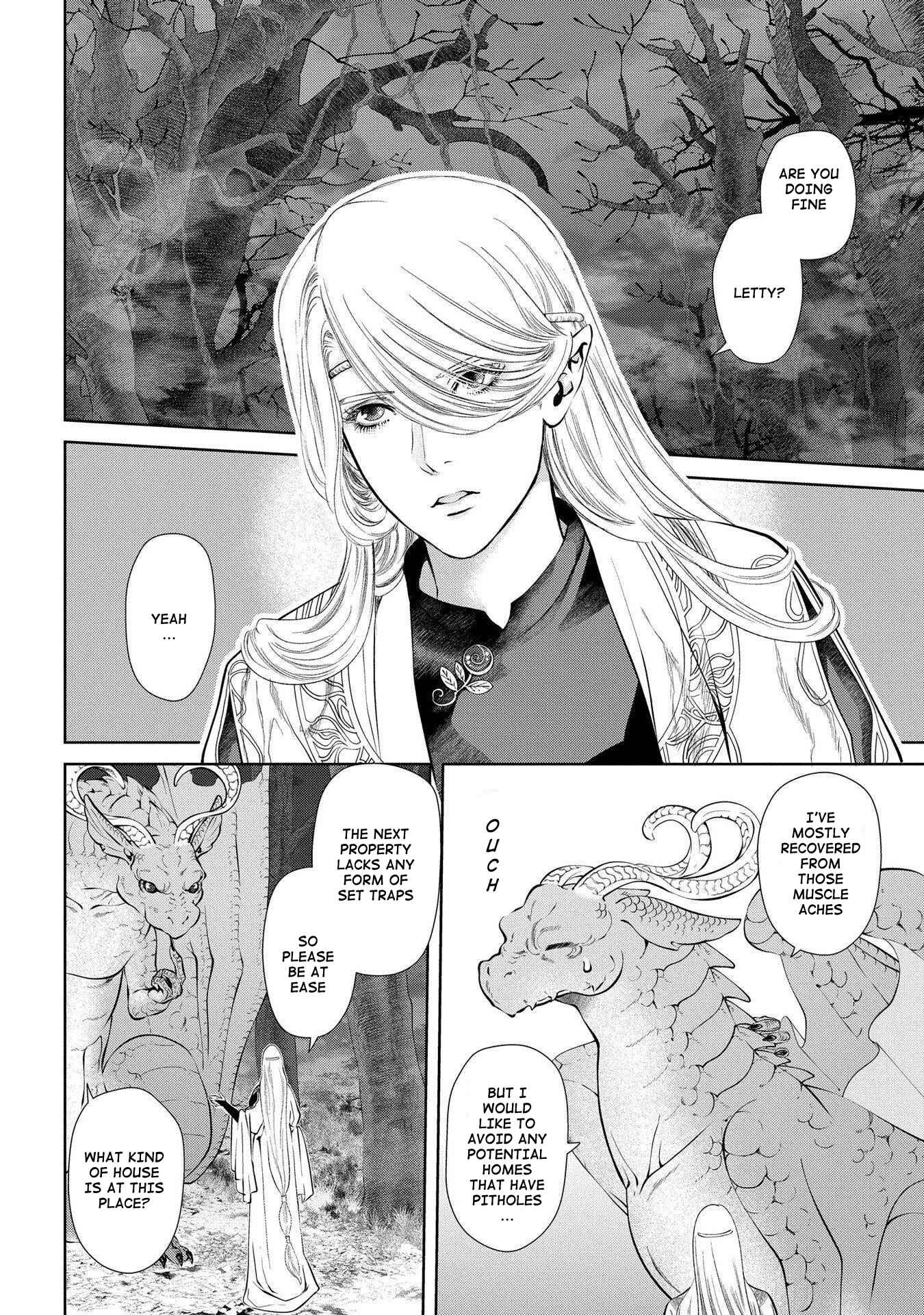 Page 2 Chapter 3 Dragon, Ie wo Kau.