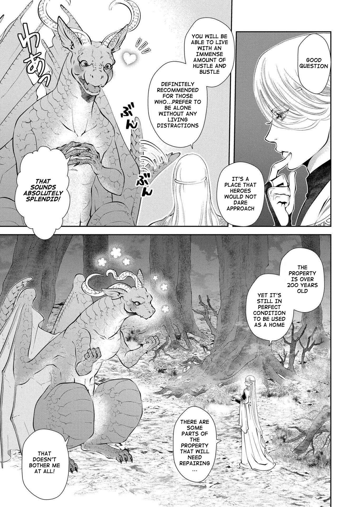 Page 3 Chapter 3 Dragon, Ie wo Kau.
