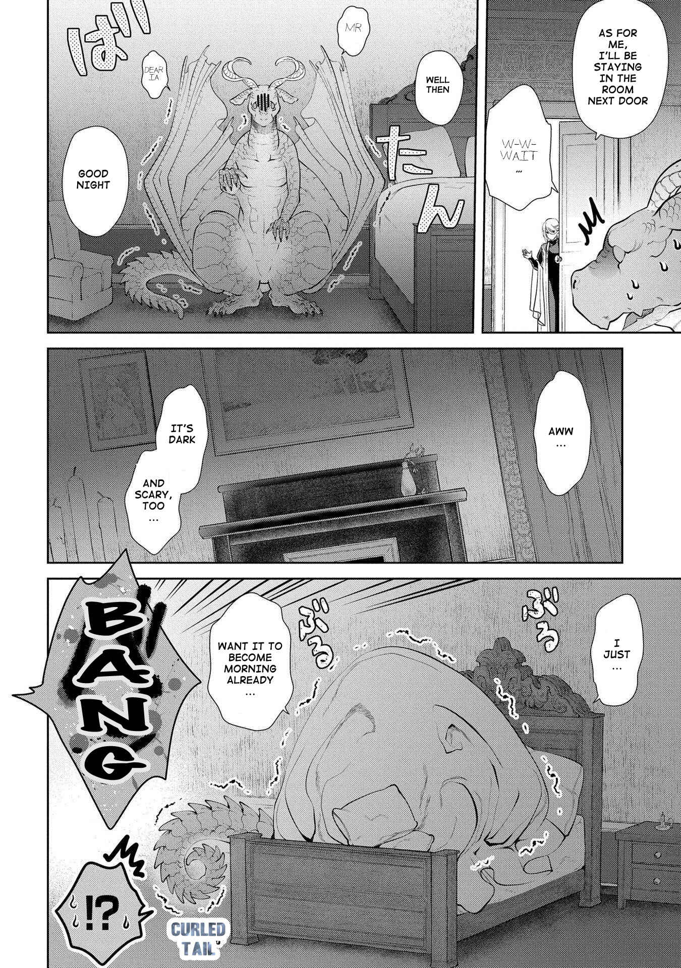 Page 7 Chapter 3 Dragon, Ie wo Kau.
