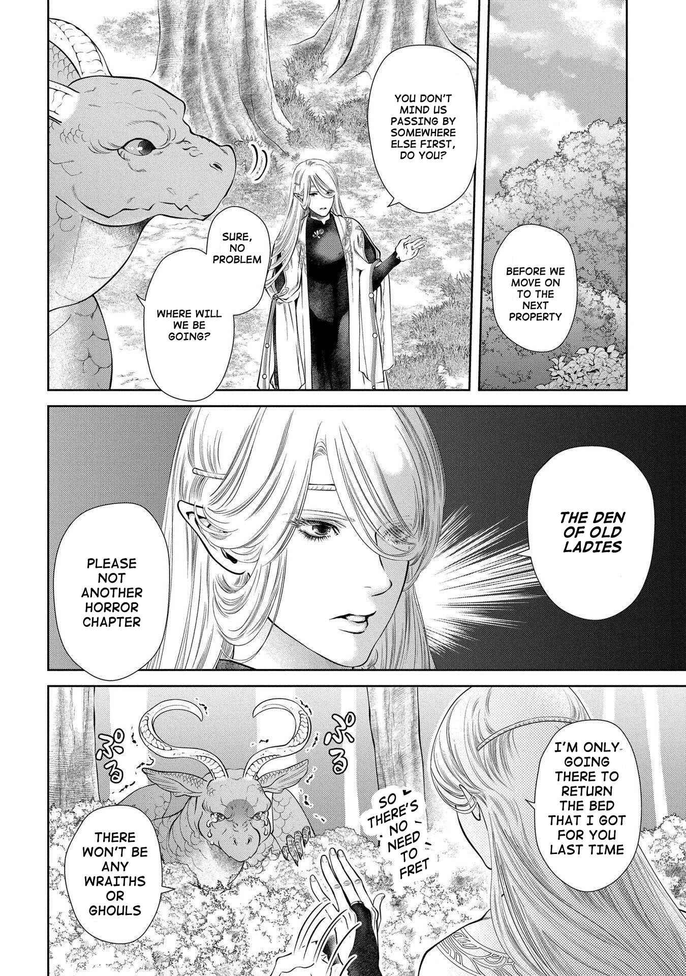 Page 2 Chapter 4 Dragon, Ie wo Kau.