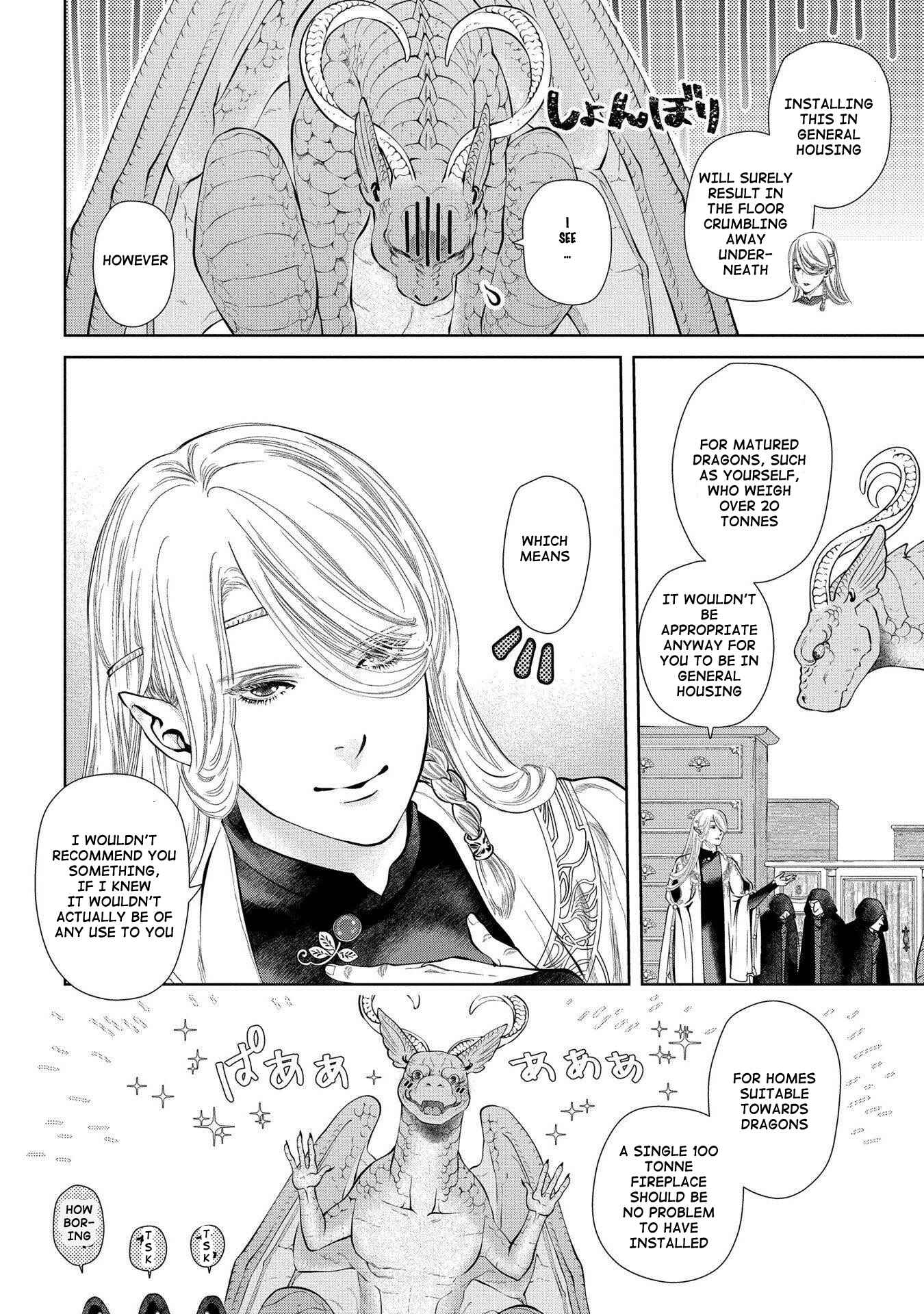 Page 21 Chapter 4 Dragon, Ie wo Kau.