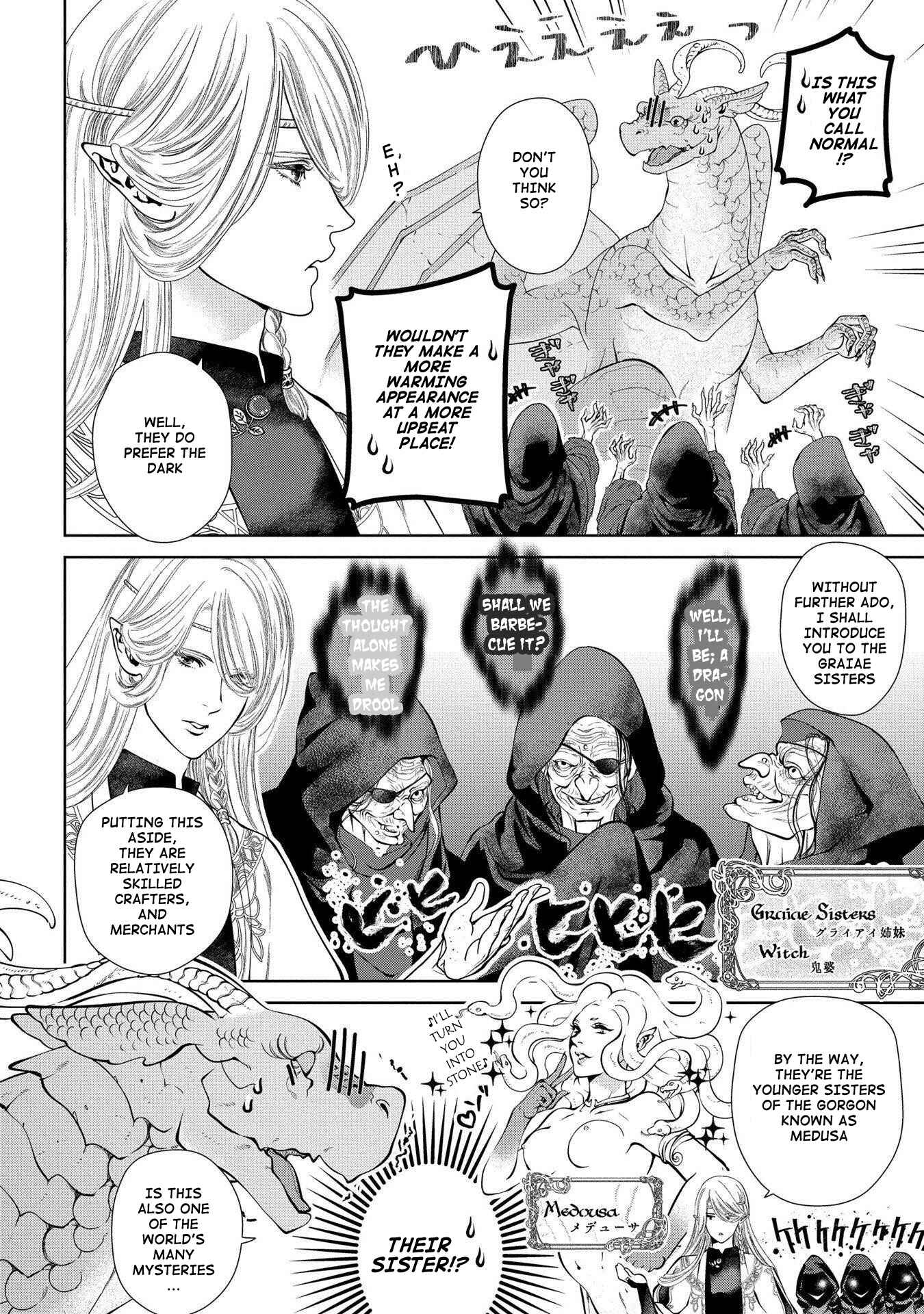 Page 6 Chapter 4 Dragon, Ie wo Kau.