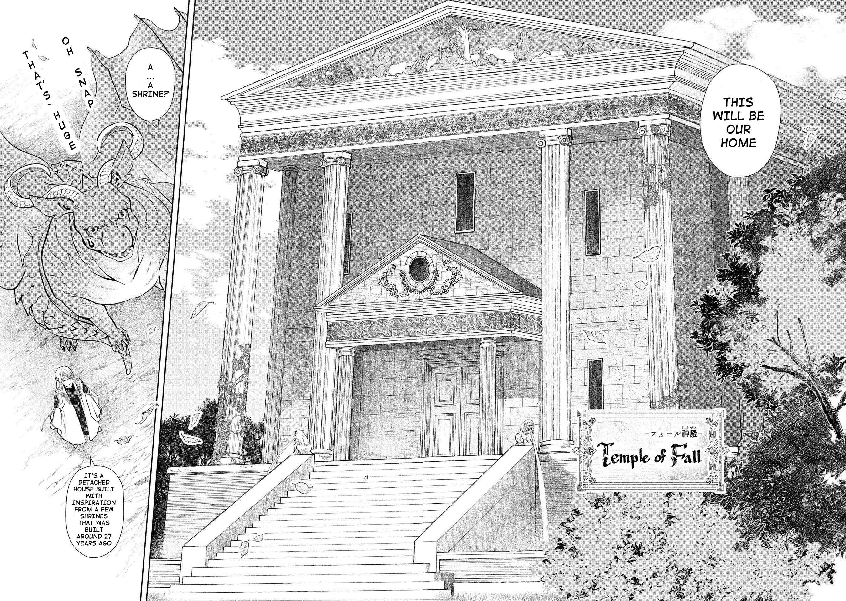 Page 12 Chapter 2 Dragon, Ie wo Kau.