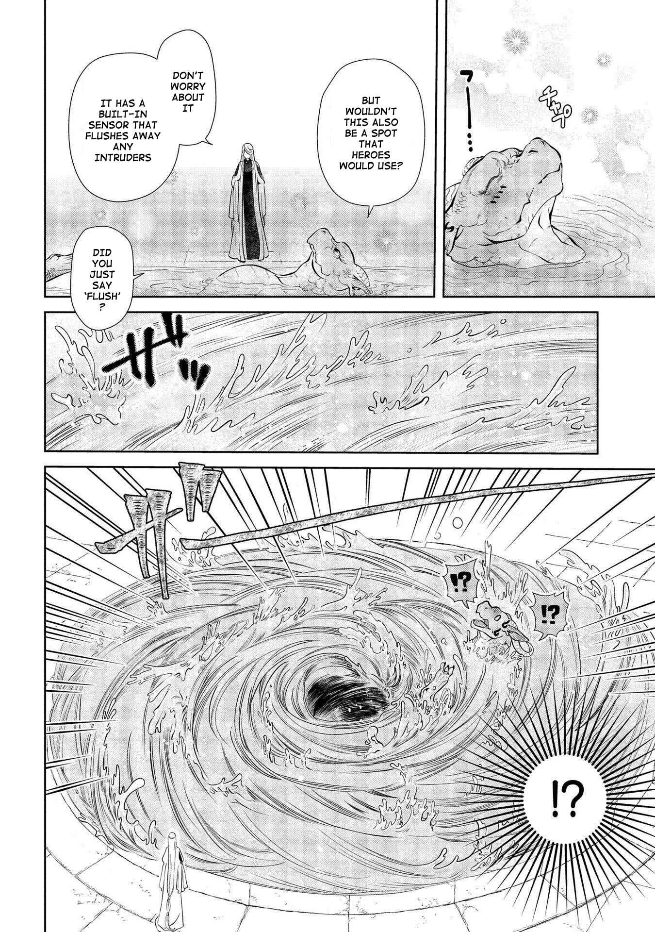Page 23 Chapter 2 Dragon, Ie wo Kau.