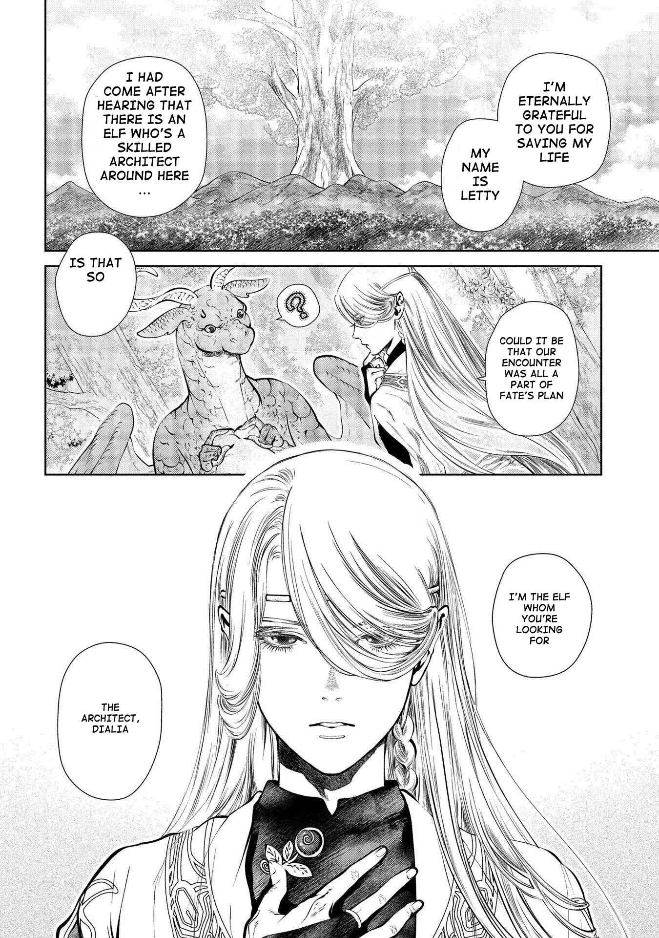 Page 6 Chapter 2 Dragon, Ie wo Kau.