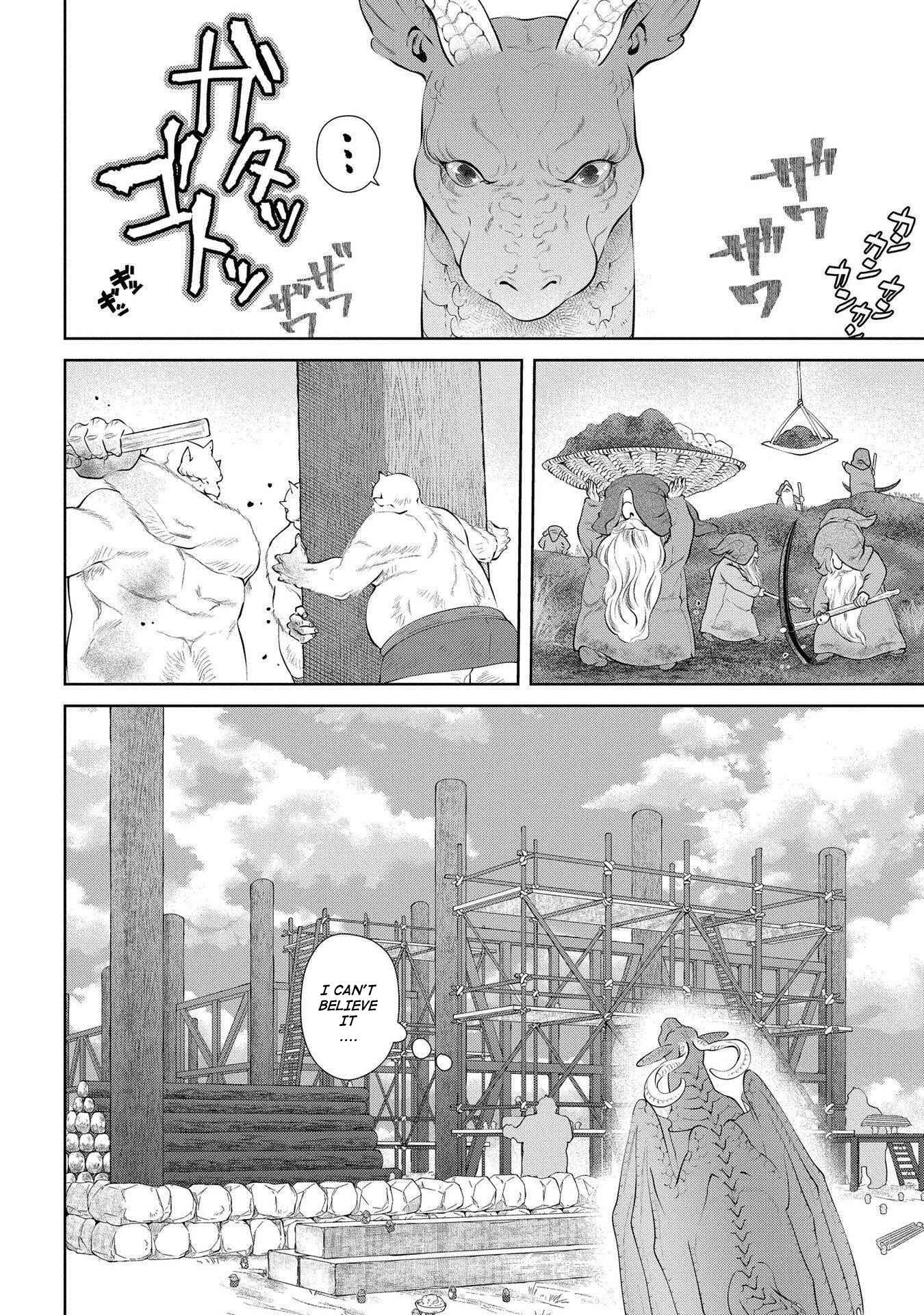 Page 10 Chapter 5 Dragon, Ie wo Kau.