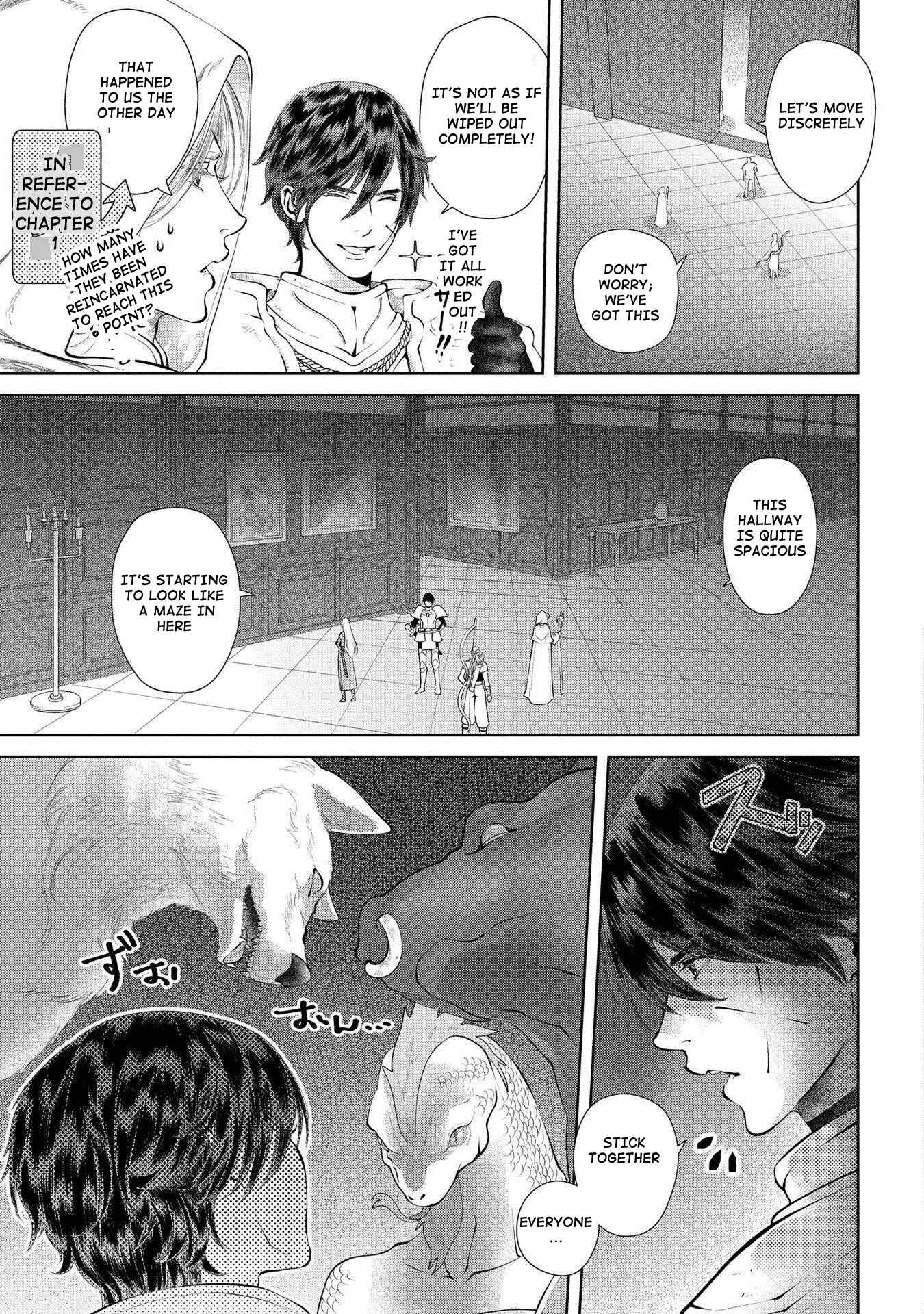 Page 22 Chapter 5 Dragon, Ie wo Kau.