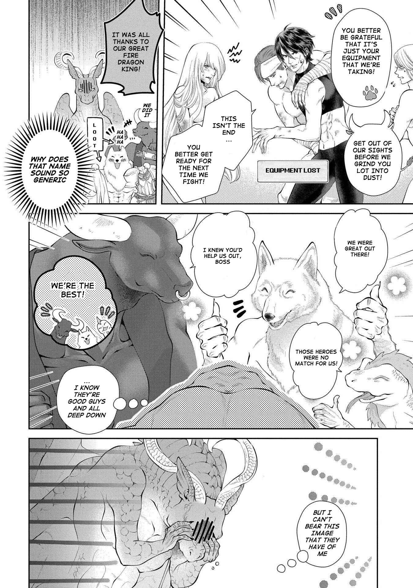 Page 25 Chapter 5 Dragon, Ie wo Kau.