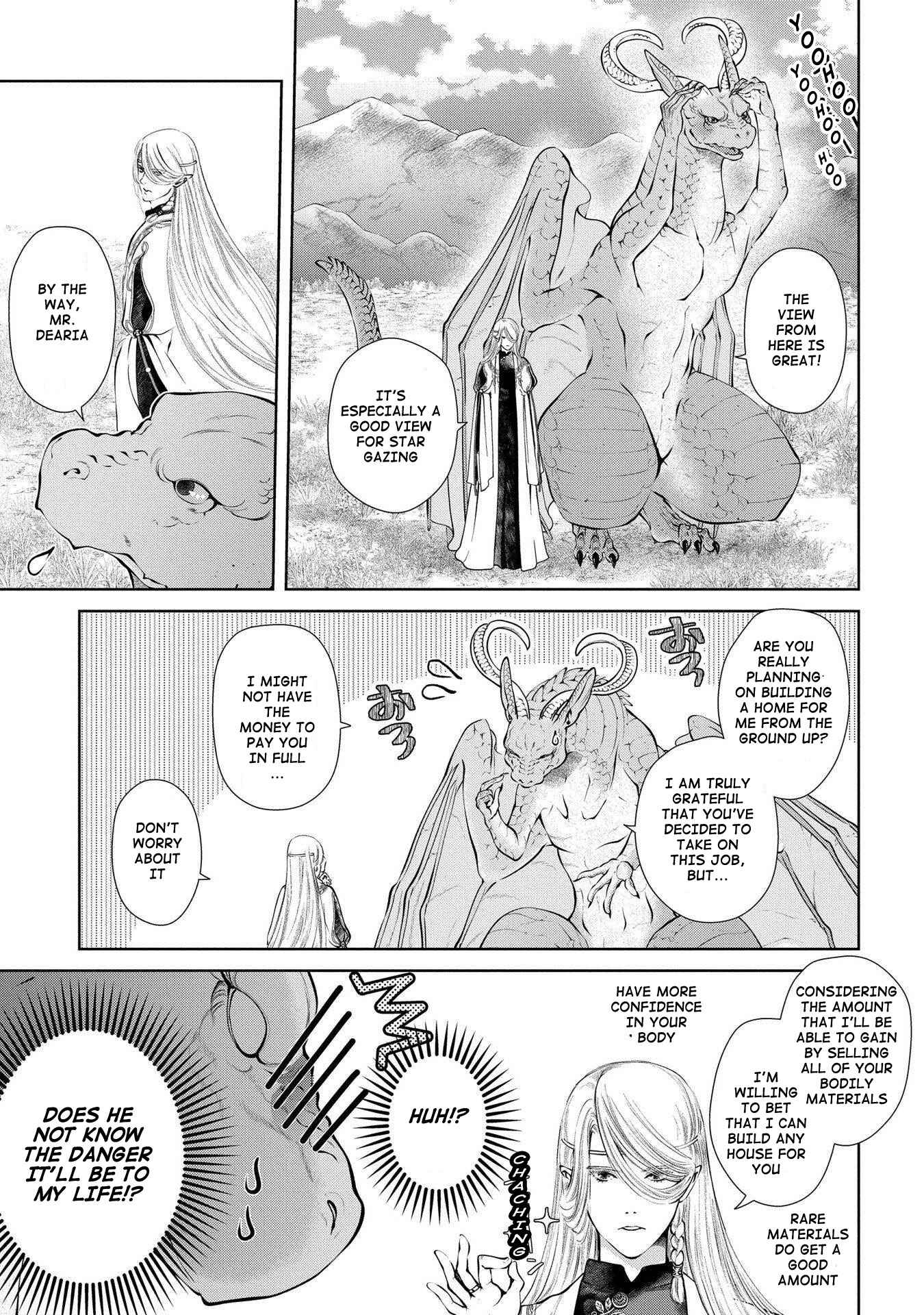 Page 3 Chapter 5 Dragon, Ie wo Kau.