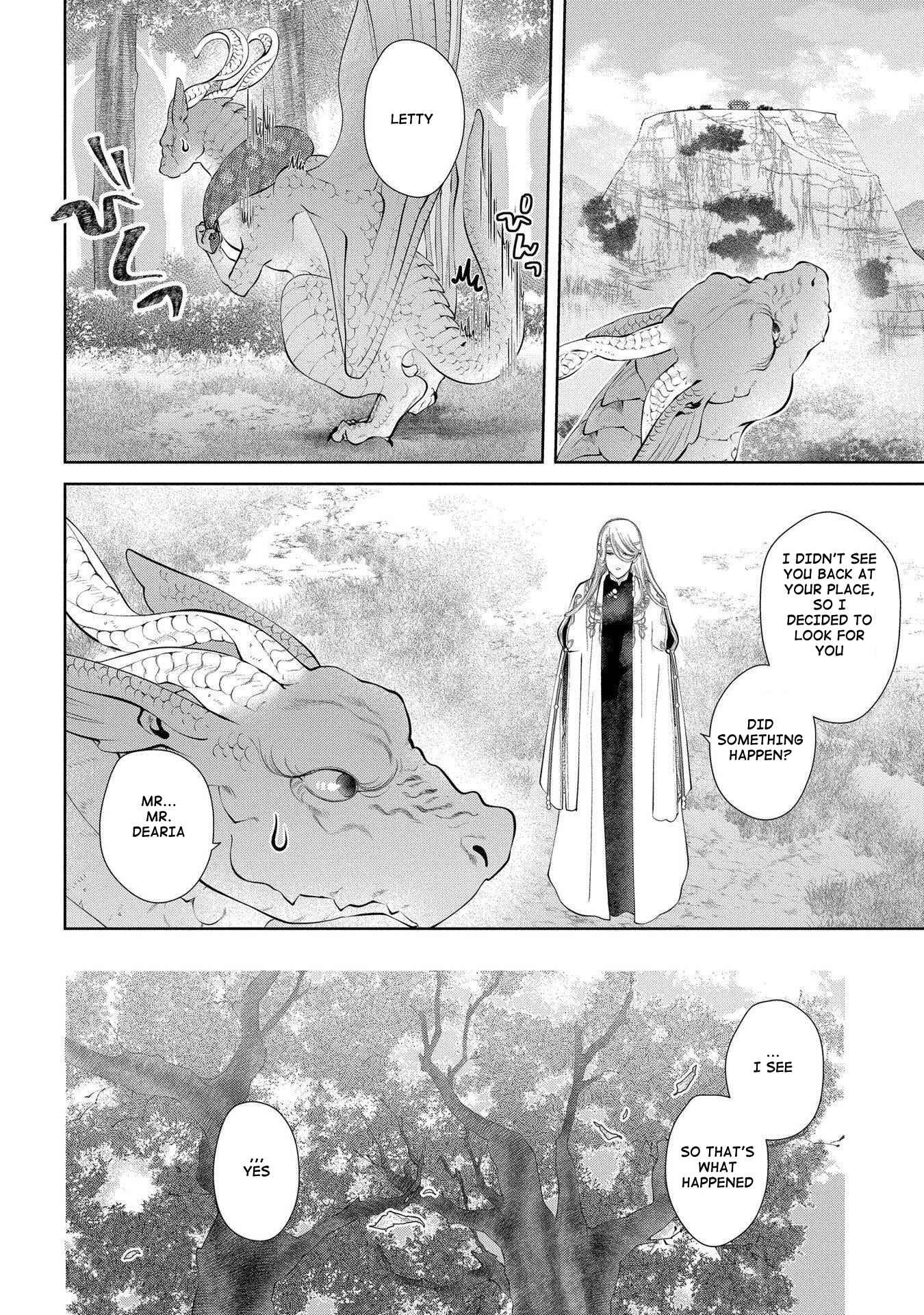 Page 32 Chapter 5 Dragon, Ie wo Kau.
