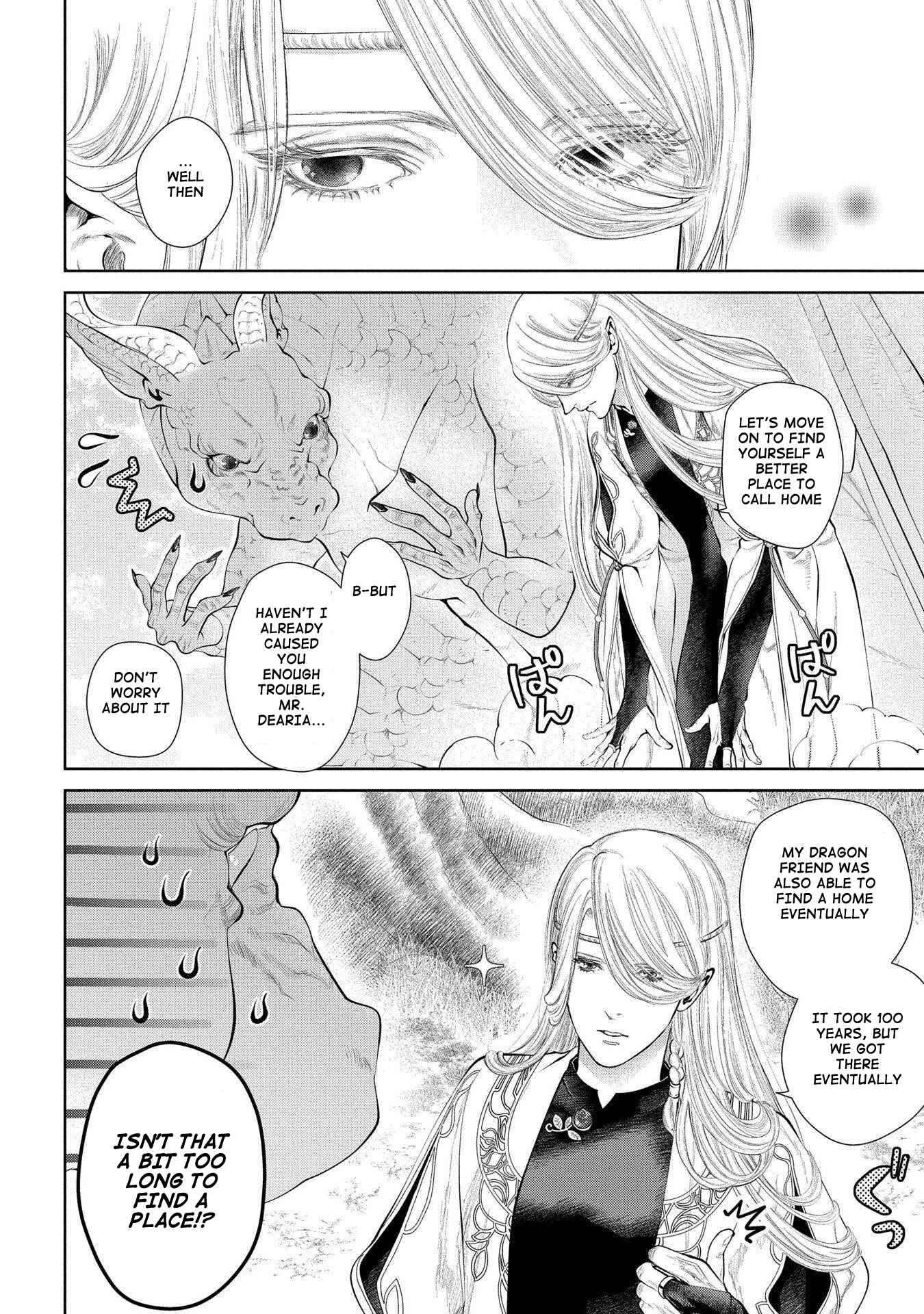 Page 34 Chapter 5 Dragon, Ie wo Kau.