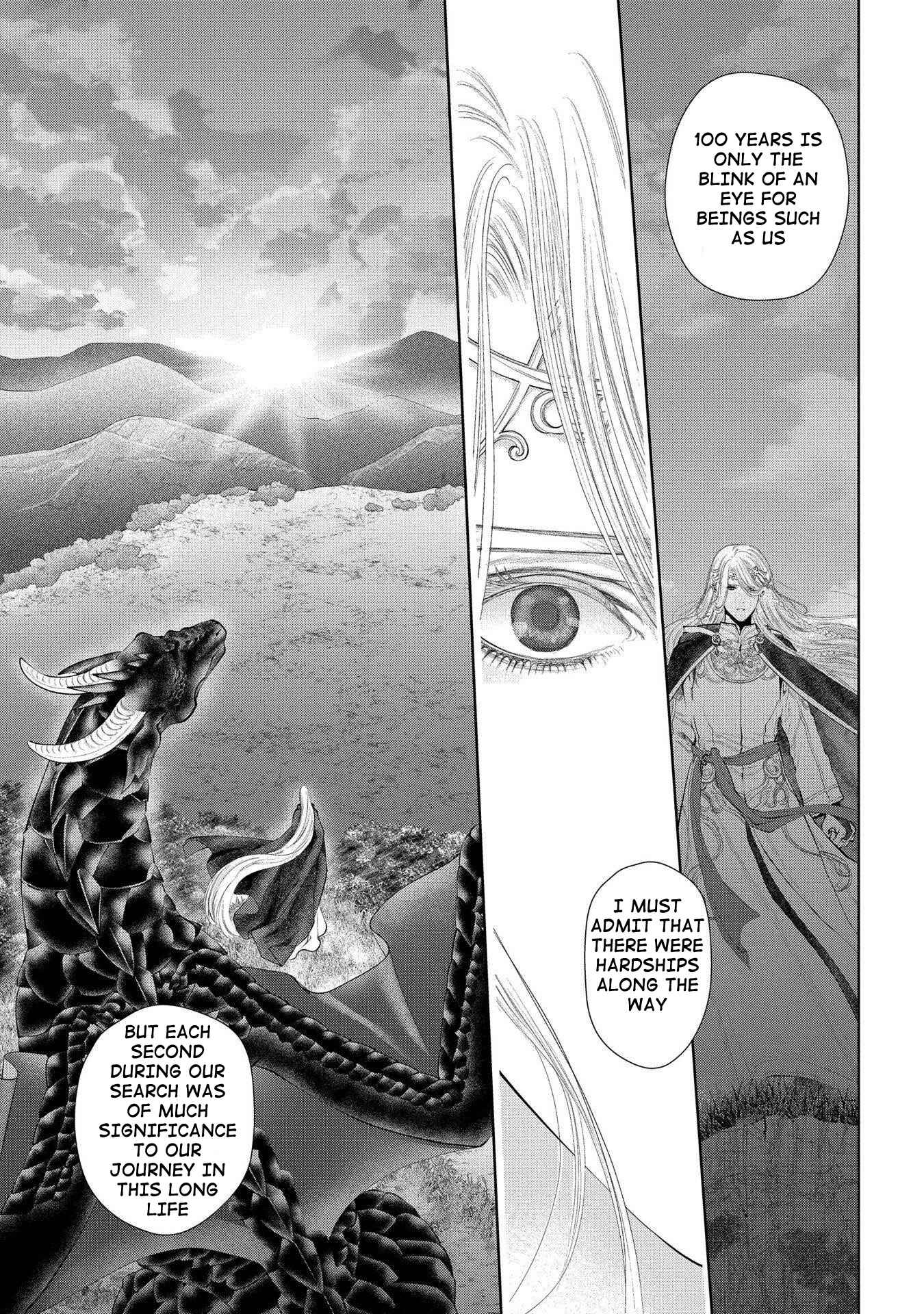 Page 35 Chapter 5 Dragon, Ie wo Kau.