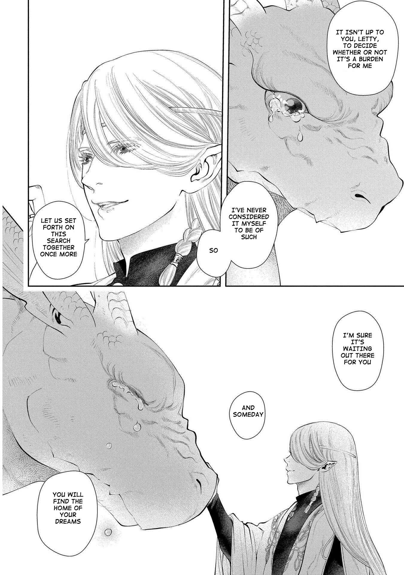 Page 36 Chapter 5 Dragon, Ie wo Kau.