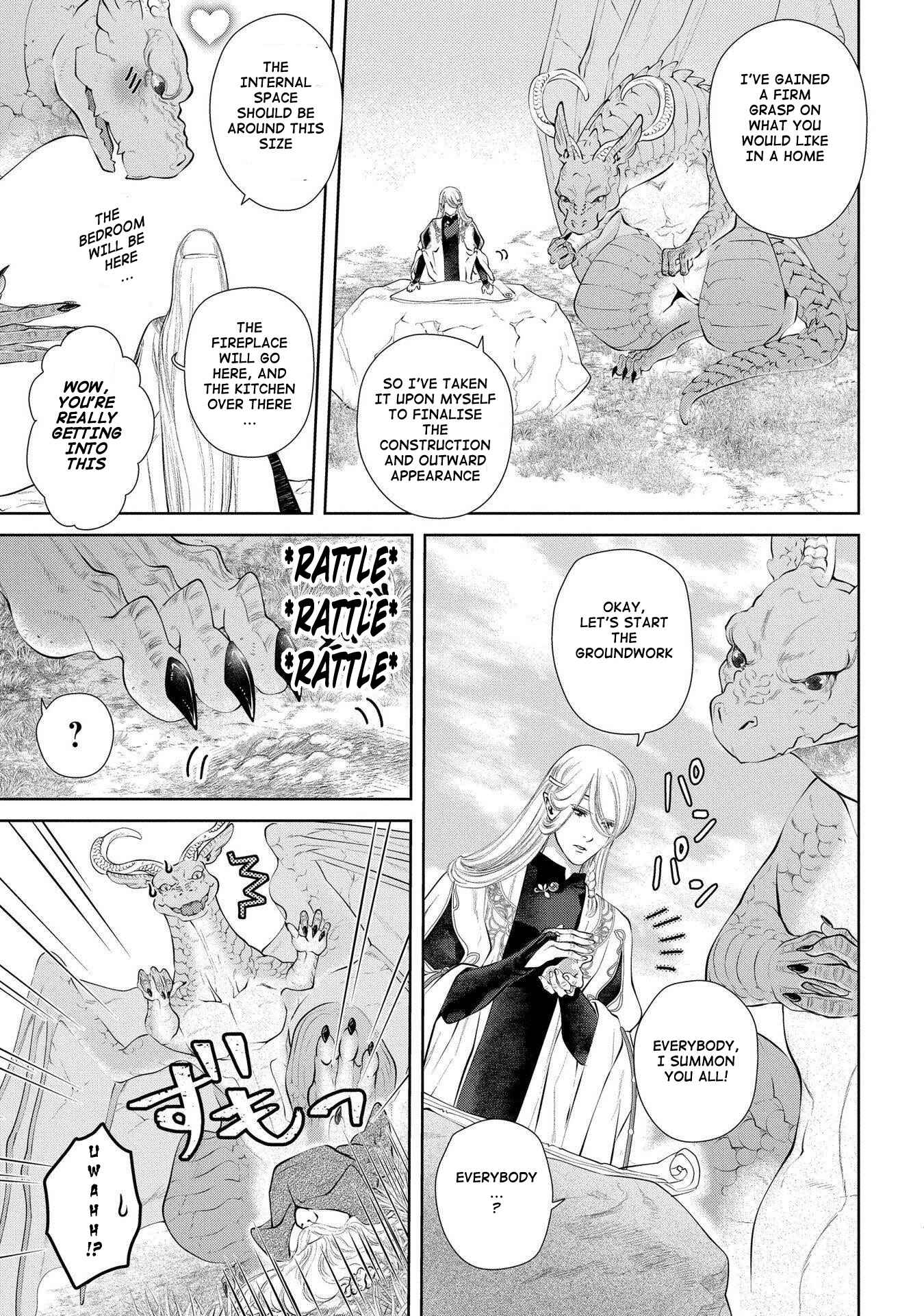 Page 7 Chapter 5 Dragon, Ie wo Kau.