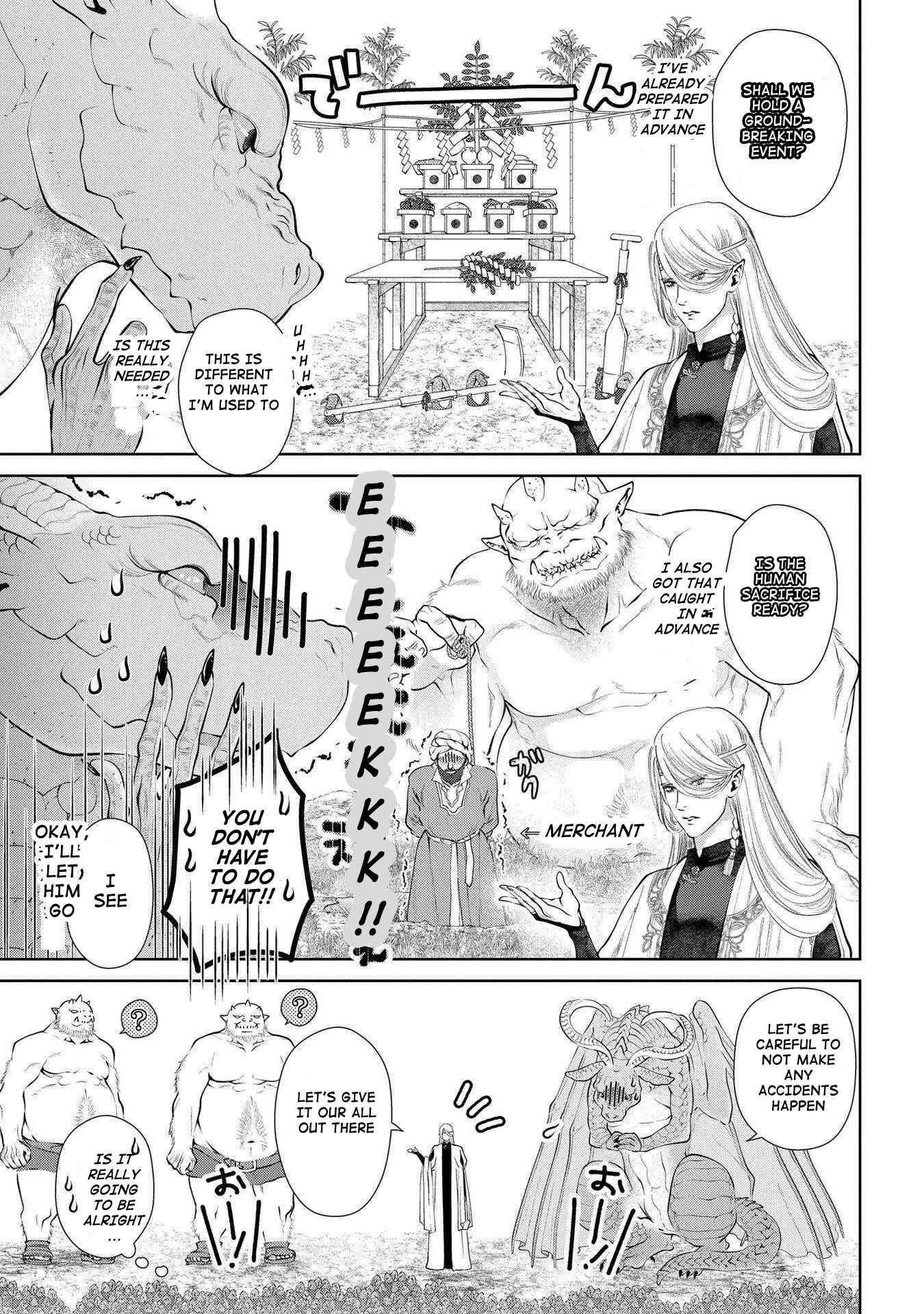 Page 9 Chapter 5 Dragon, Ie wo Kau.