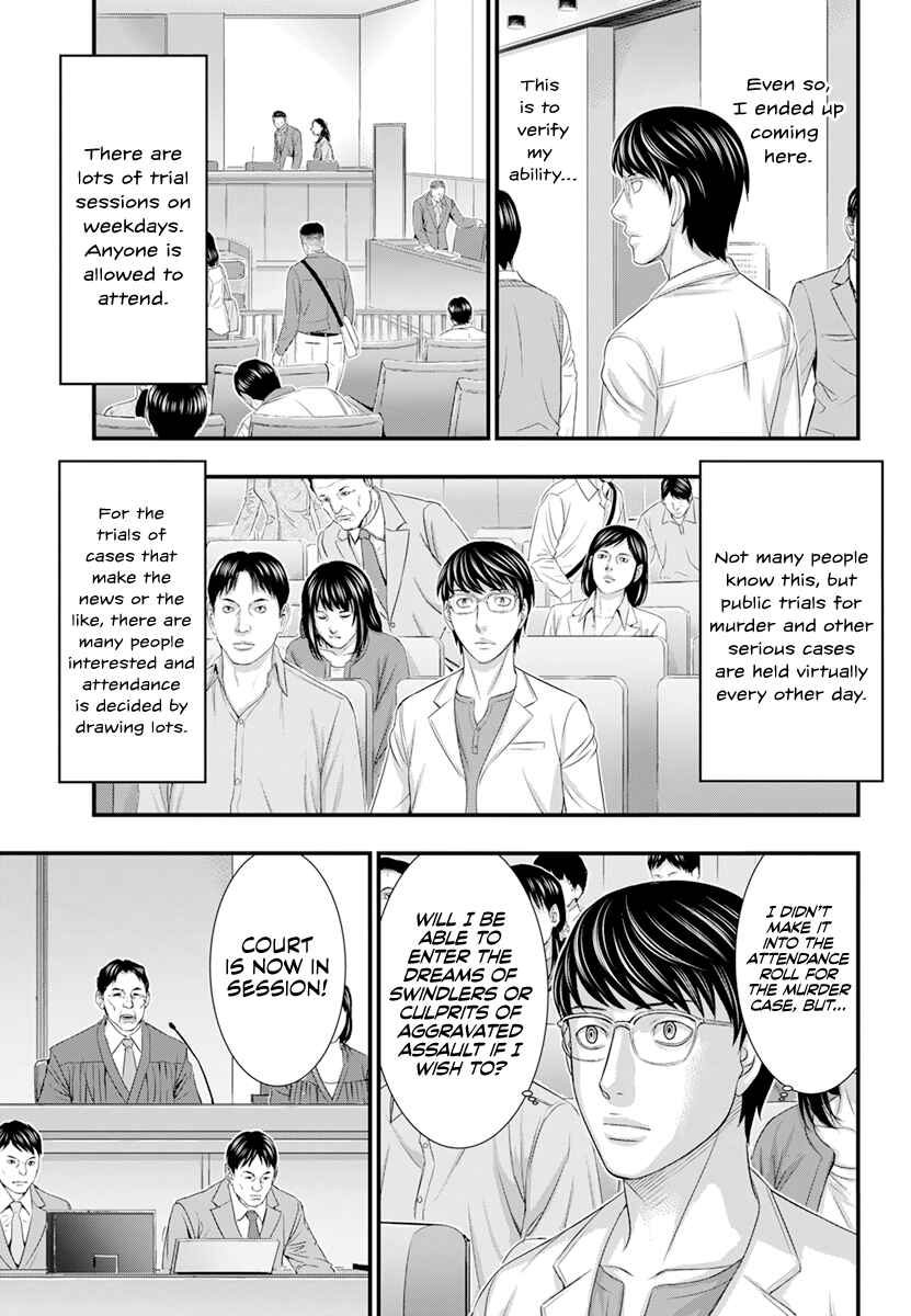 Page 12 Chapter 3 D.Diver