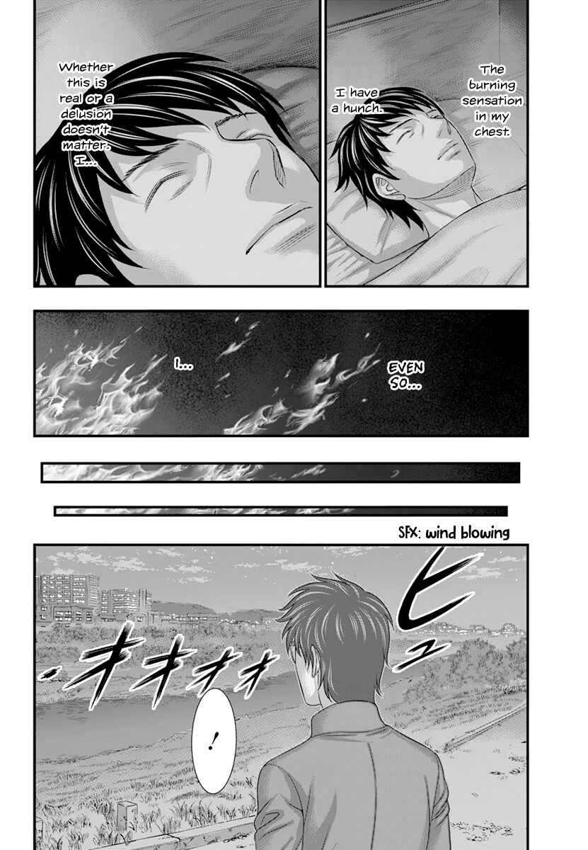 Page 19 Chapter 3 D.Diver
