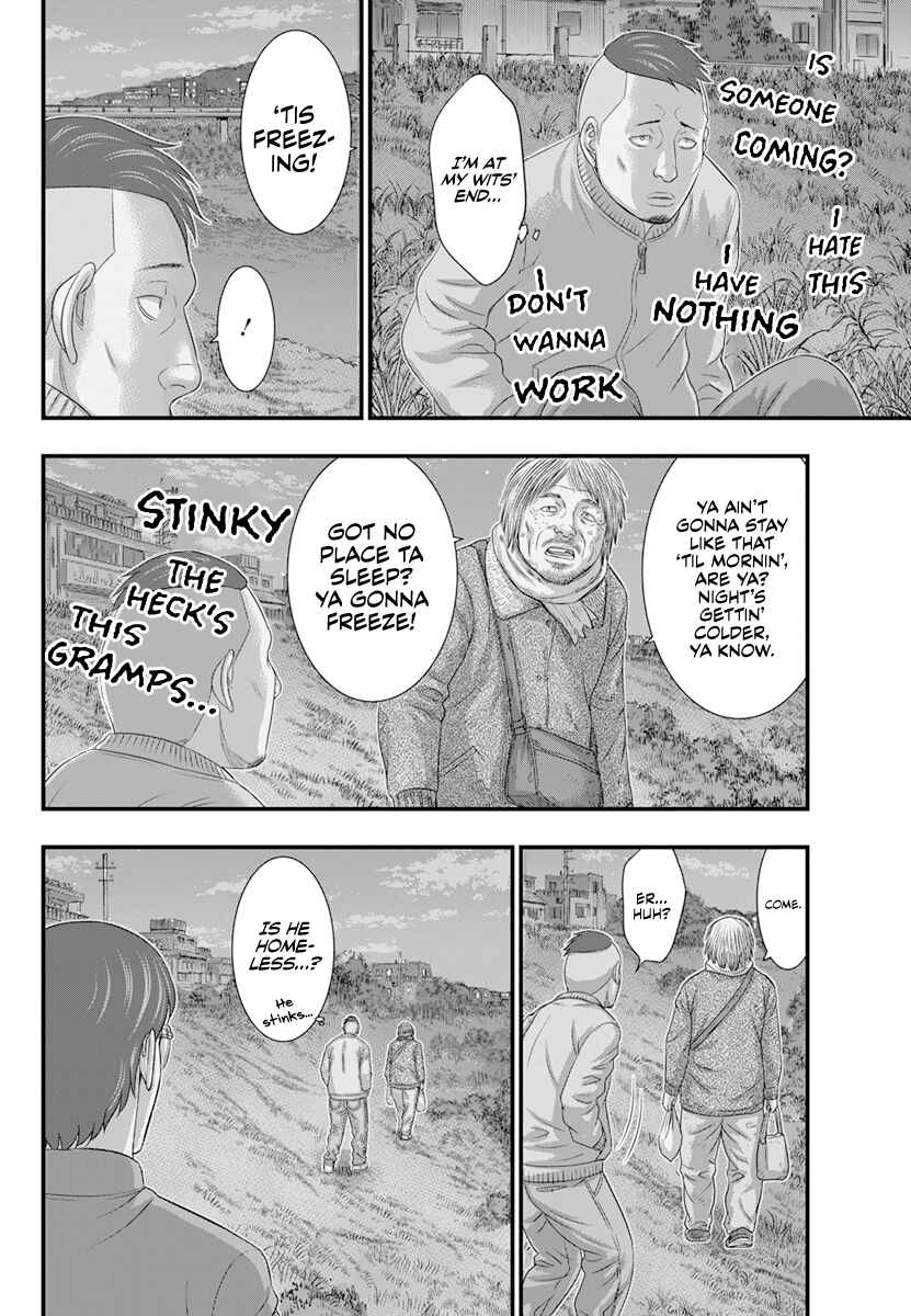 Page 21 Chapter 3 D.Diver