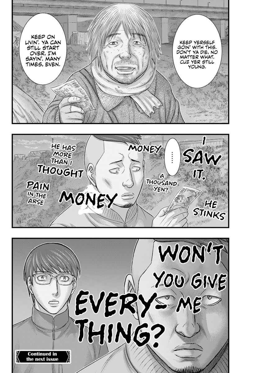 Page 23 Chapter 3 D.Diver