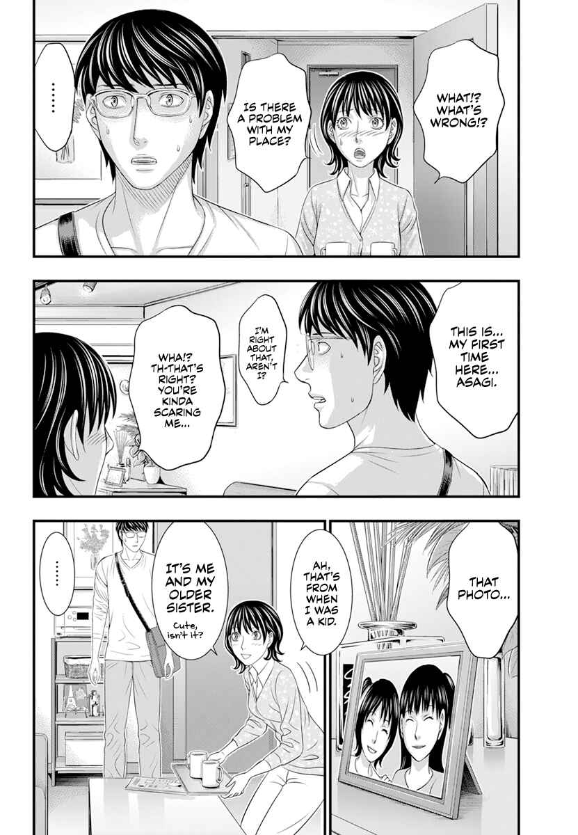 Page 5 Chapter 3 D.Diver