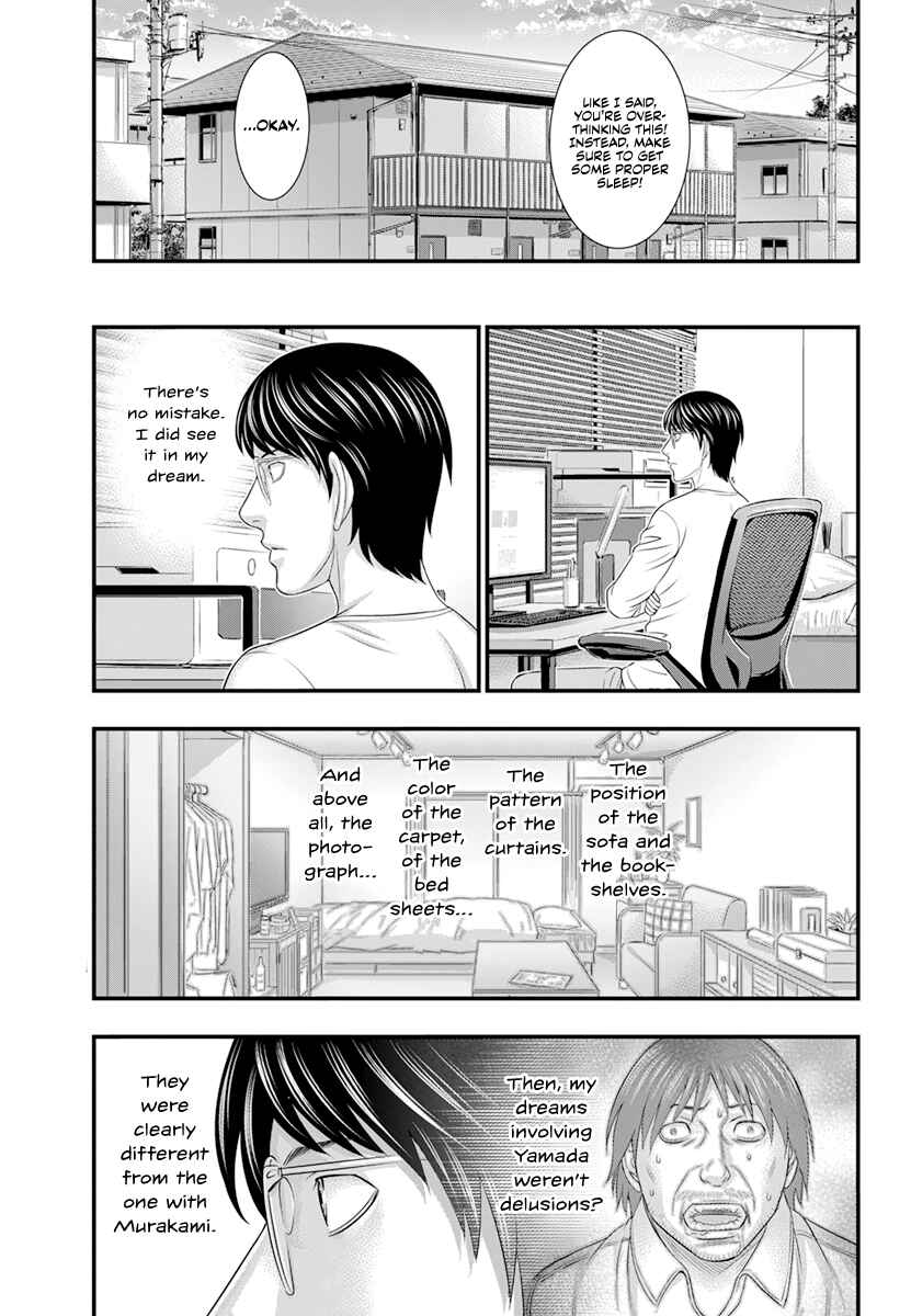 Page 8 Chapter 3 D.Diver