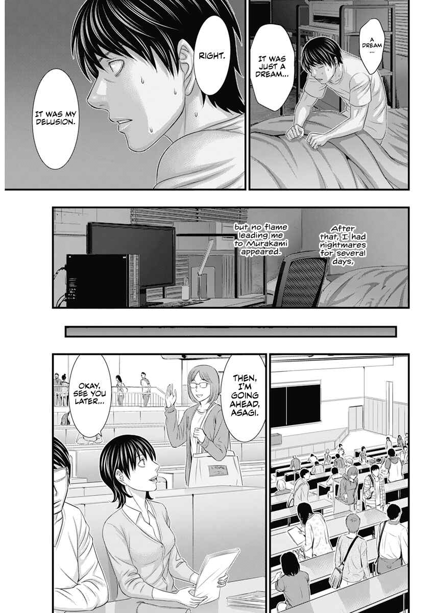 Page 16 Chapter 2 D.Diver
